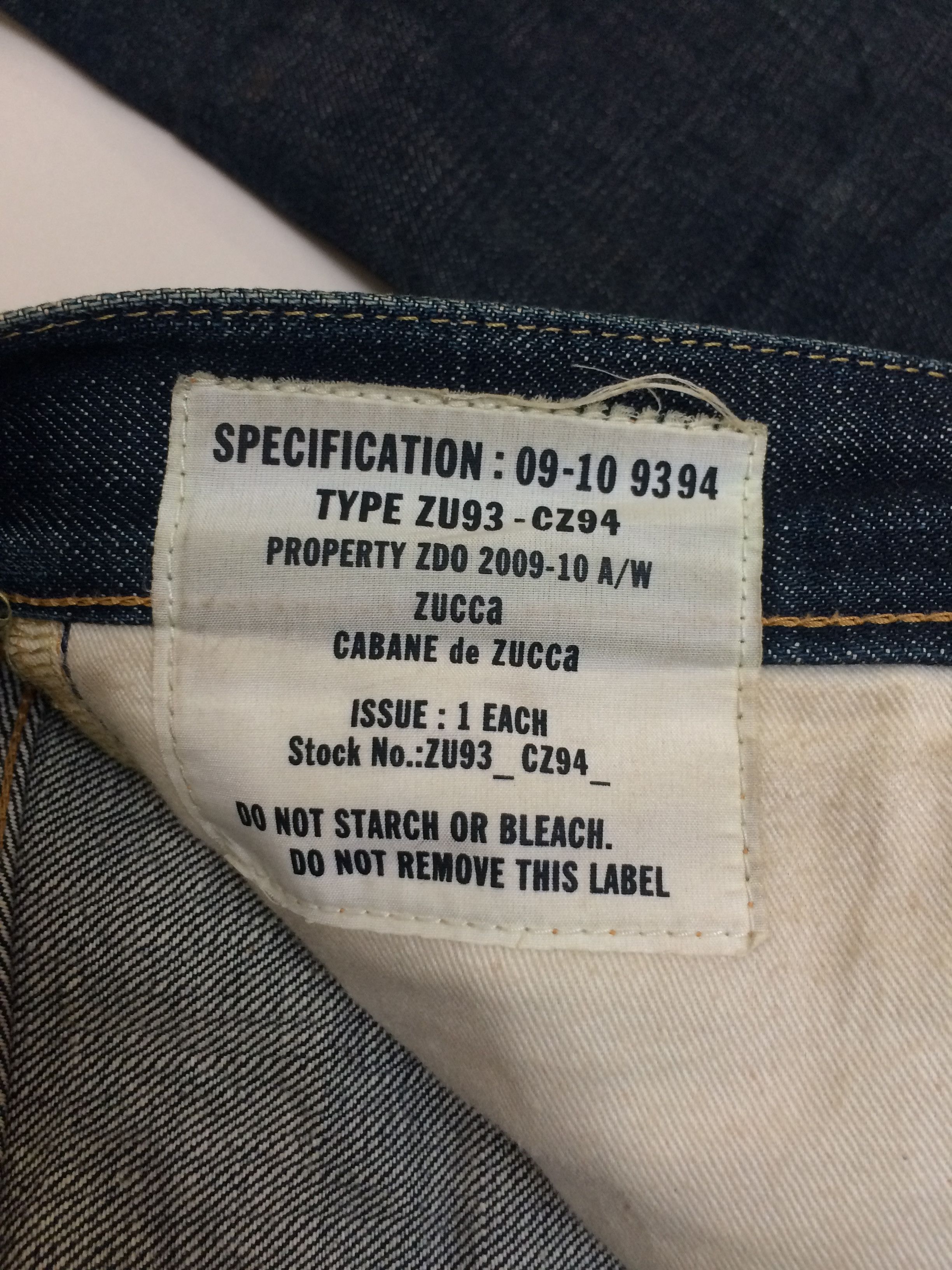 CABANE de ZUCCa × Issey Miyake AW09/10 Cabane De Zucca Selvedge Jeans Size US 32 / EU 48 - 18 Thumbnail