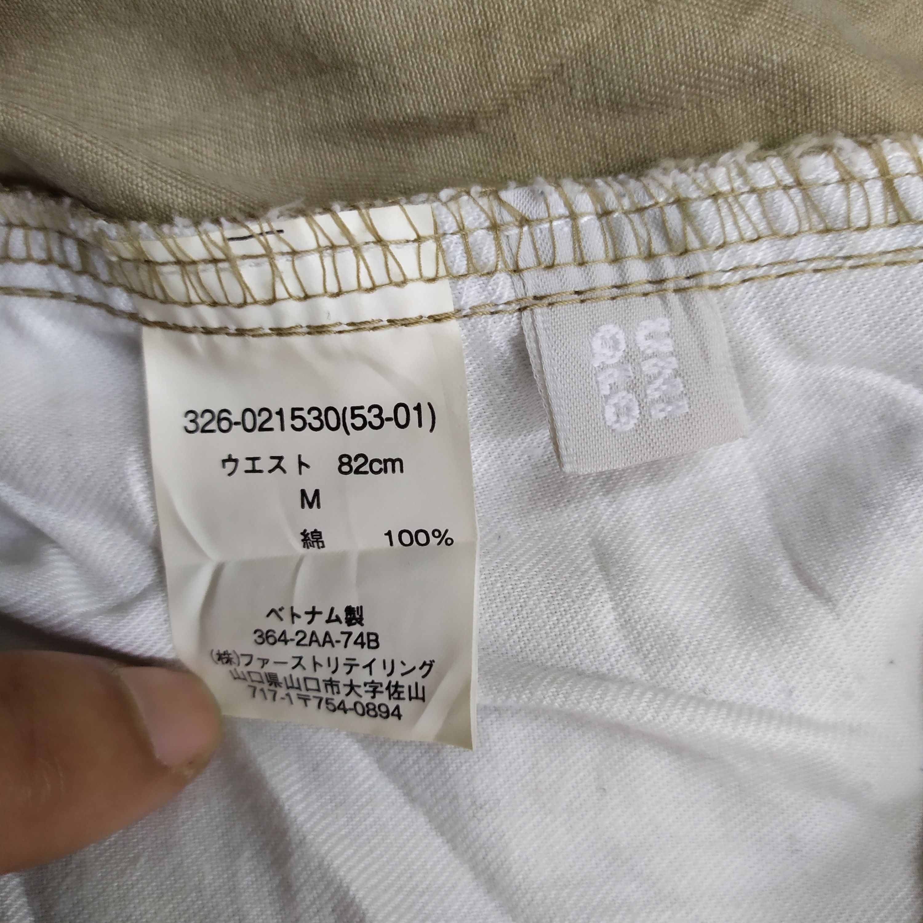 Japanese Brand × Vintage VINTAGE JAPANESE BRAND TACTICAL CARGO PANTS Size US 32 / EU 48 - 11 Thumbnail