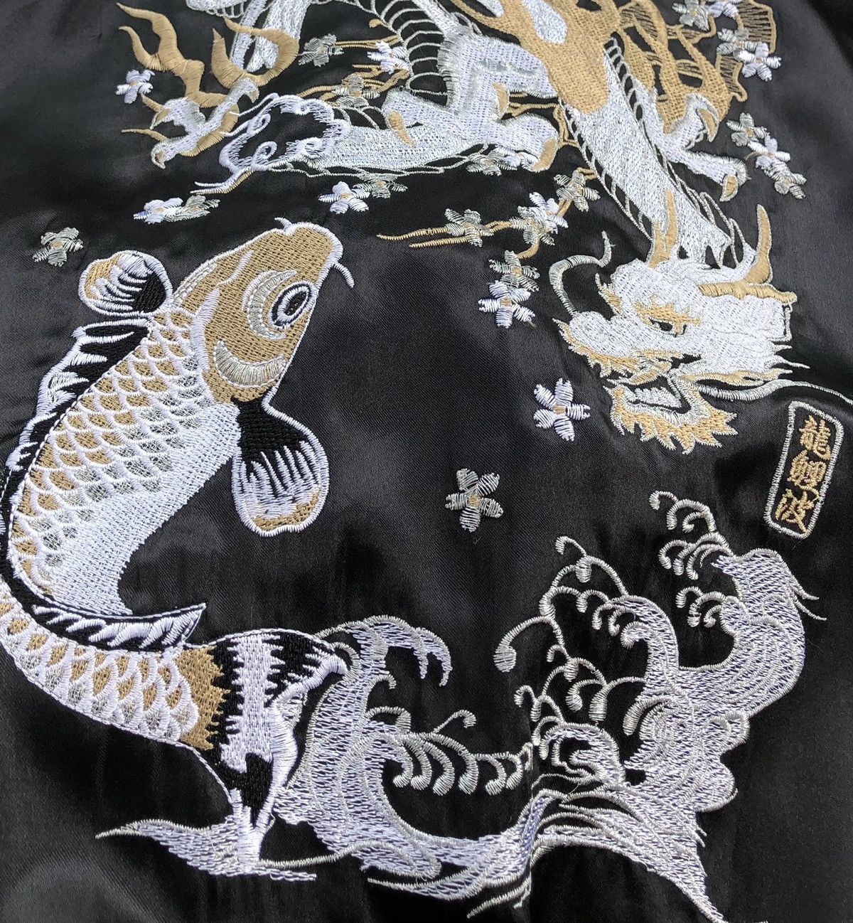 Japanese Brand Japanese Traditional Dragon and Koi Sukajan Bomber Jacket Size US M / EU 48-50 / 2 - 12 Thumbnail