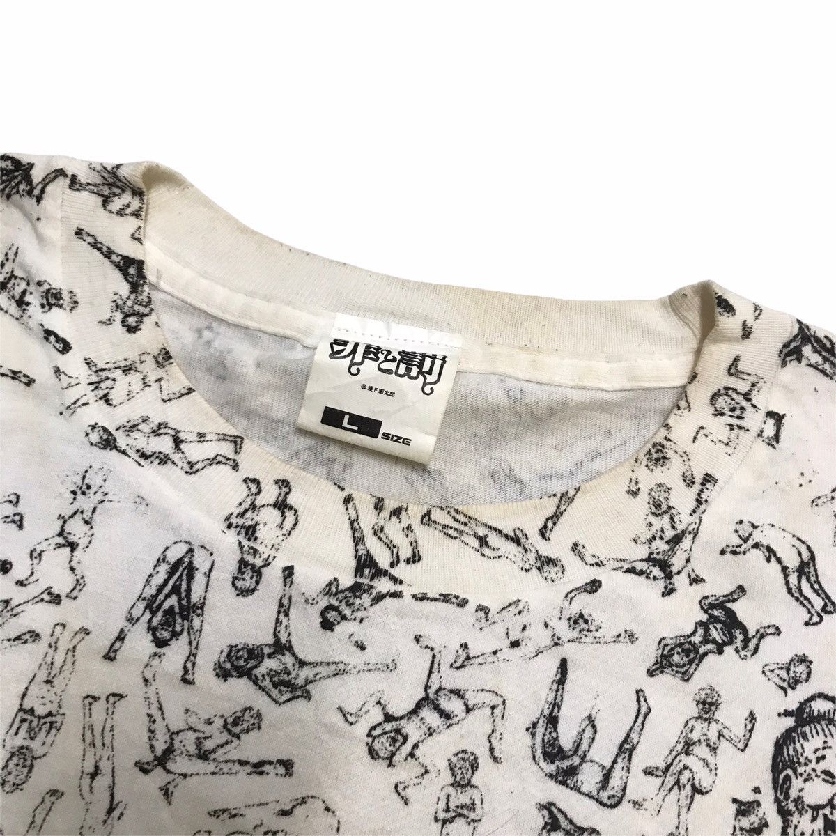 Vintage Vintage Fullprint Sexy T Shirt Size US L / EU 52-54 / 3 - 6 Thumbnail