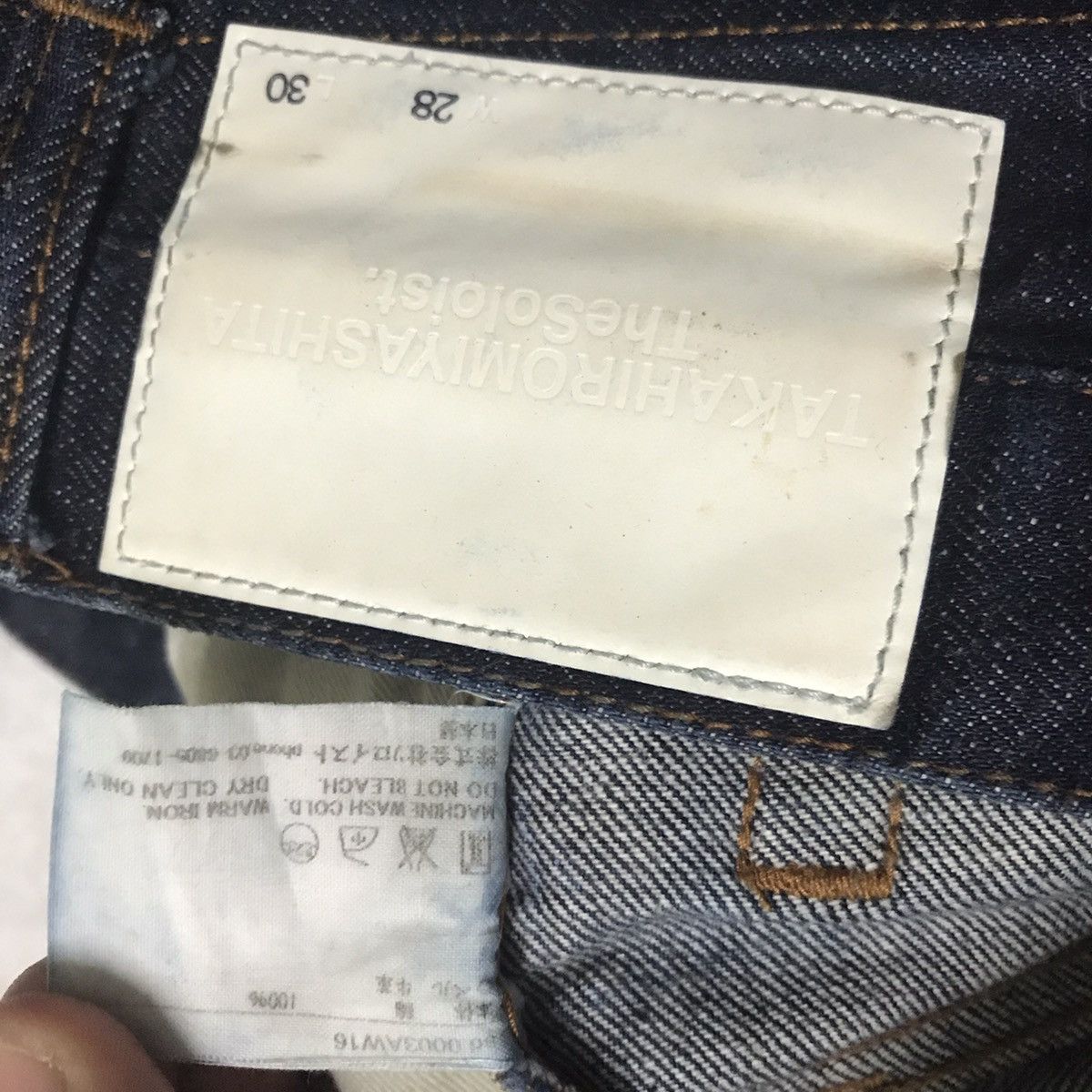 Number (N)ine Takahiro miyashita the soloist the jean Size US 28 / EU 44 - 8 Thumbnail