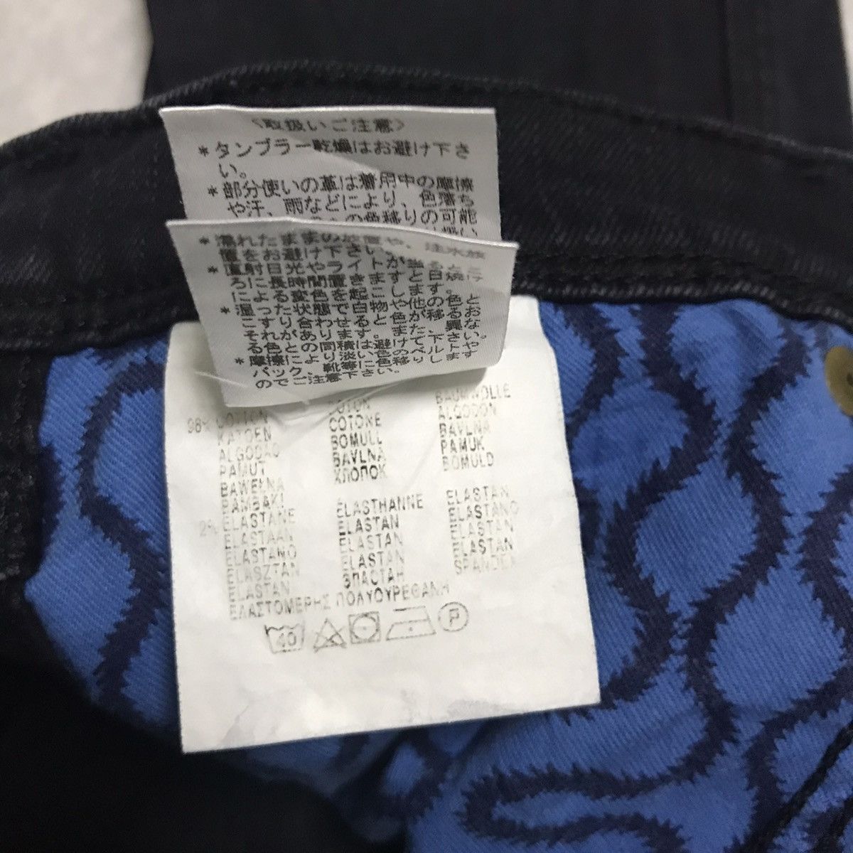 Lee Vivienne Westwood Aglomania X Lee Skinny Jeans Size US 29 - 10 Thumbnail