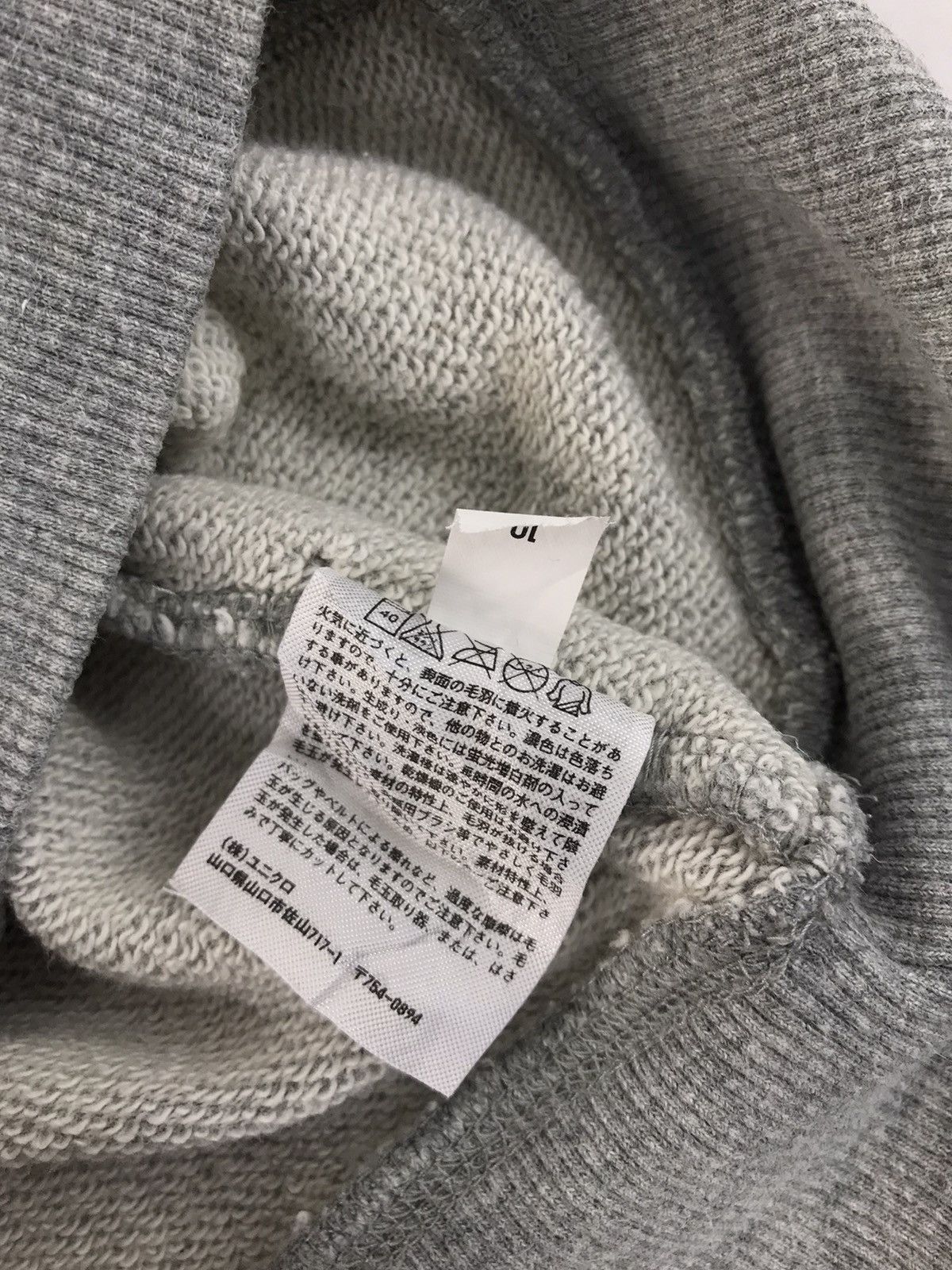 Japanese Brand Lisa Larson Art Pull Over Hoodies Cat Logo K497j Size US S / EU 44-46 / 1 - 6 Thumbnail