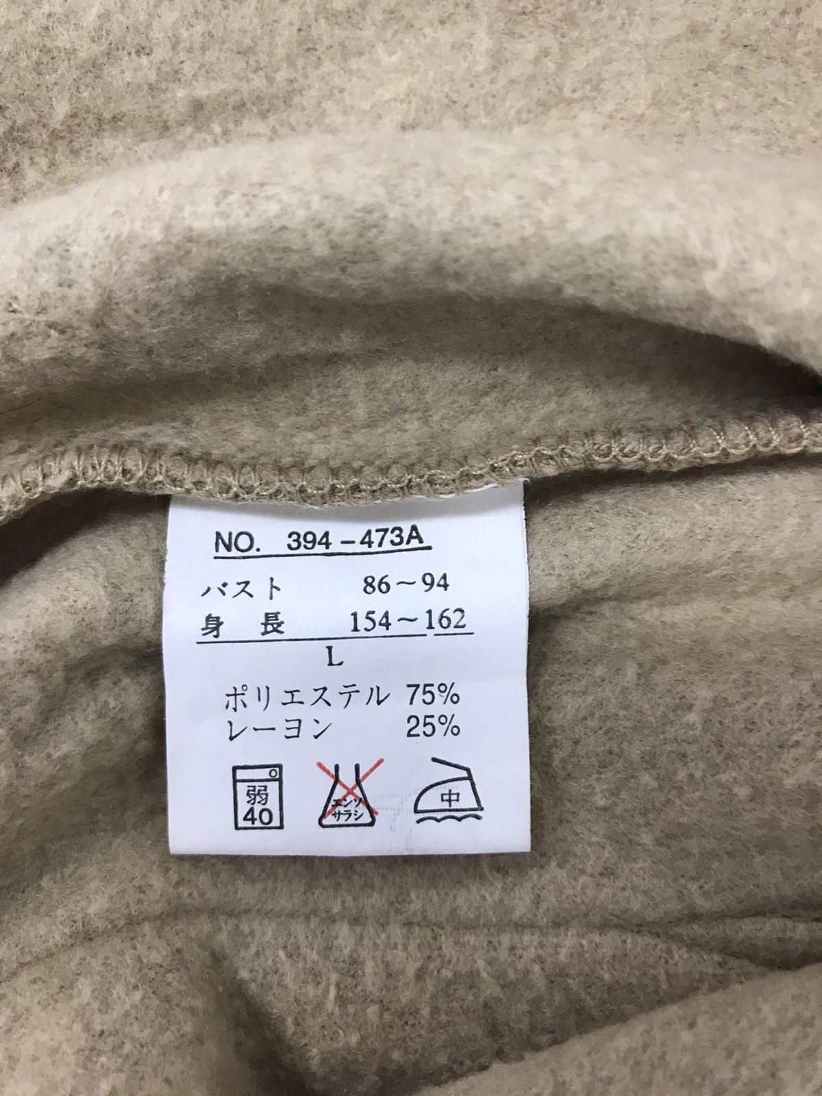 Japanese Brand Bzop Bear Collection Fleece Double Pocket Sweat shirt Size L / US 10 / IT 46 - 8 Thumbnail