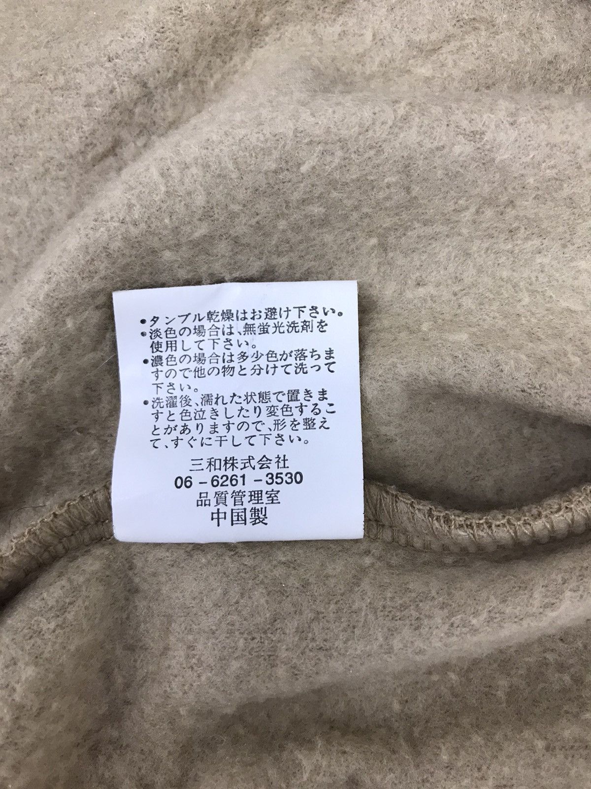 Japanese Brand Bzop Bear Collection Fleece Double Pocket Sweat shirt Size L / US 10 / IT 46 - 9 Thumbnail