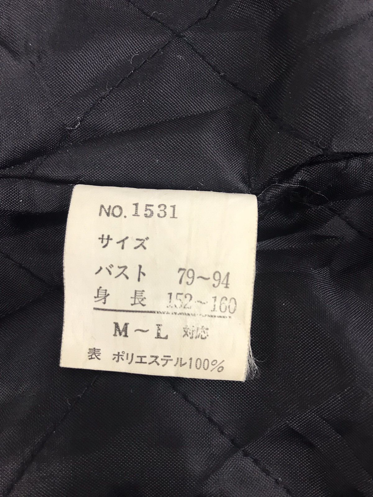 Japanese Brand × Native Elegance Jacket All Over Ethic Native CultureQuilted Inner Size US L / EU 52-54 / 3 - 11 Thumbnail