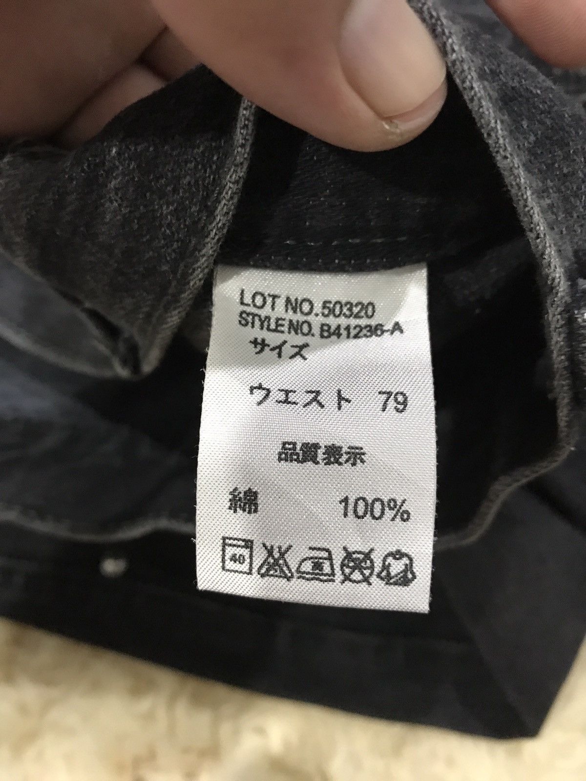 Designer × Japanese Brand × Seditionaries Double Waist🔥Japanese Motto Skull Poem Junya Punk Denim Size US 32 / EU 48 - 16 Thumbnail