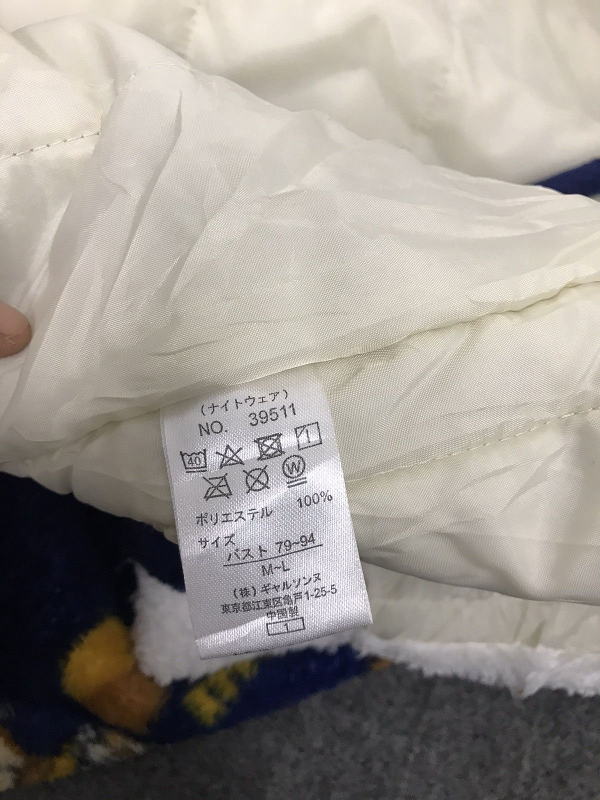 Disney × Japanese Brand Vintage Kimono Disney Chip N Dale Padded All Over Printed Size US XL / EU 56 / 4 - 4 Thumbnail