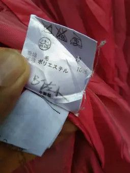 Designer × Sonia Rykiel VINTAGE SONIA RYKIEL CASUAL COAT Size XS / US 0-2 / IT 36-38 - 8 Thumbnail