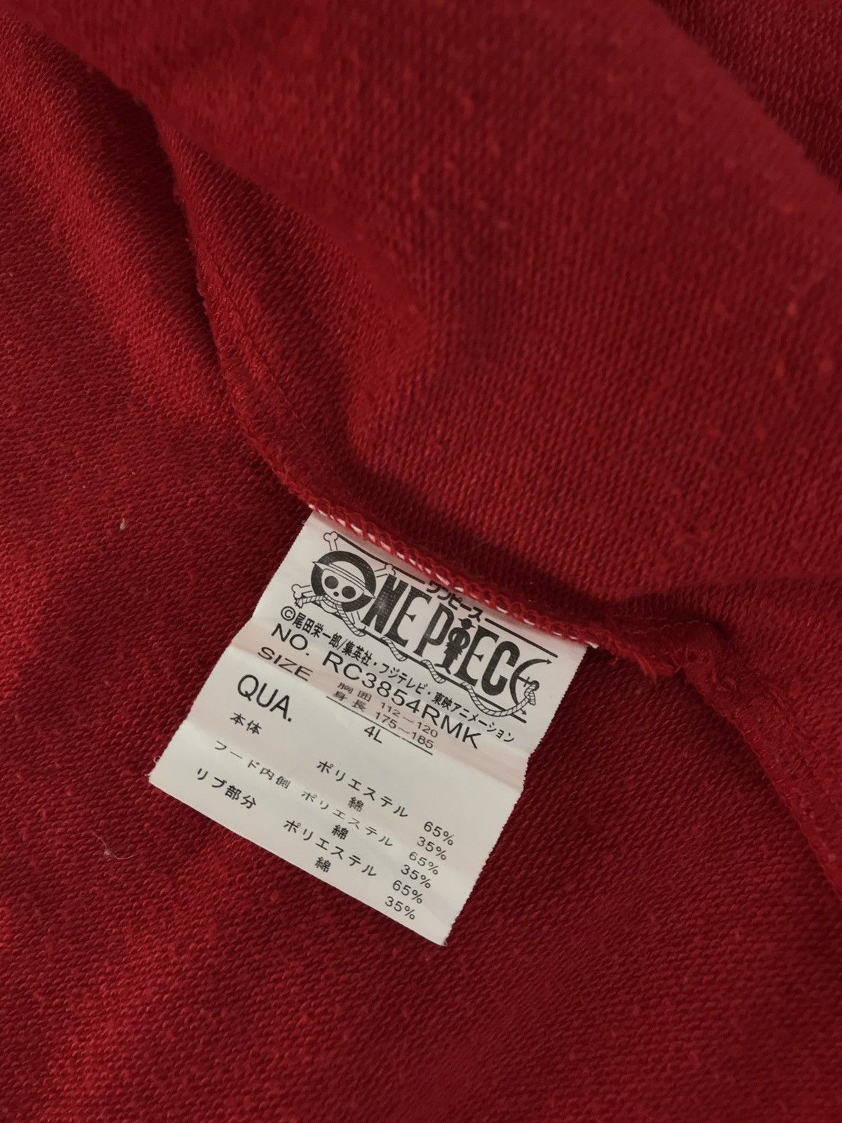 Anime × Japanese Brand × One Piece Rimaster One Piece Portgas D Hiken No Ace Big Printed Size US XL / EU 56 / 4 - 10 Thumbnail
