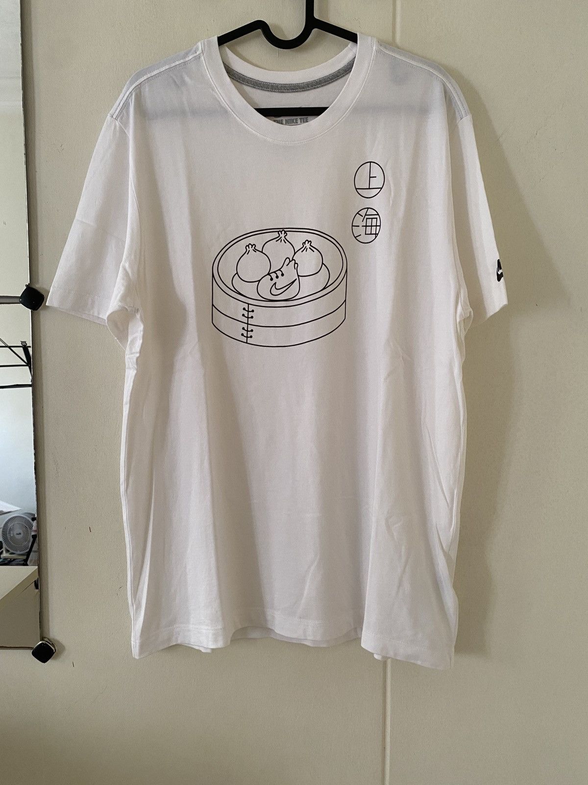 Nike Nike Shanghai Exclusive Tee Grailed