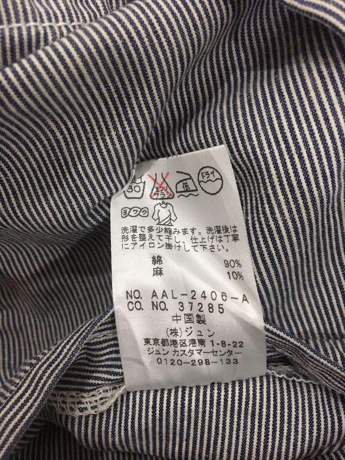 Japanese Brand JUNMEN - STRIPE GREY CHORE MILITARY MULTI POCKET JACKET Size US L / EU 52-54 / 3 - 10 Thumbnail
