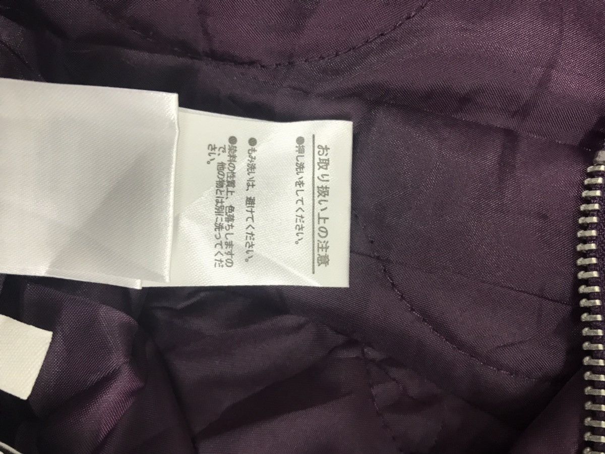 Japanese Brand Dukkah Souvernir Sukajan Suka Jacket Flora Embroidery Size L / US 10 / IT 46 - 12 Thumbnail