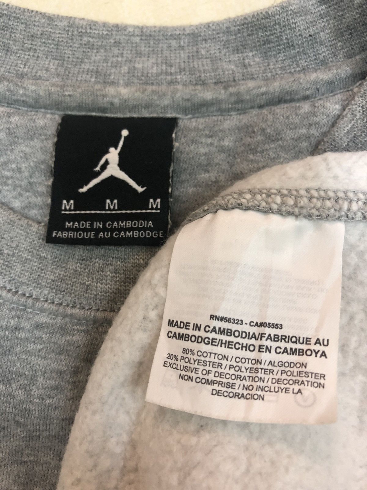 Jordan Brand × Nike AIR JORDAN - EMBROIDERED SMALL CHEST LOGO SWEATSHIRT Size US M / EU 48-50 / 2 - 8 Thumbnail
