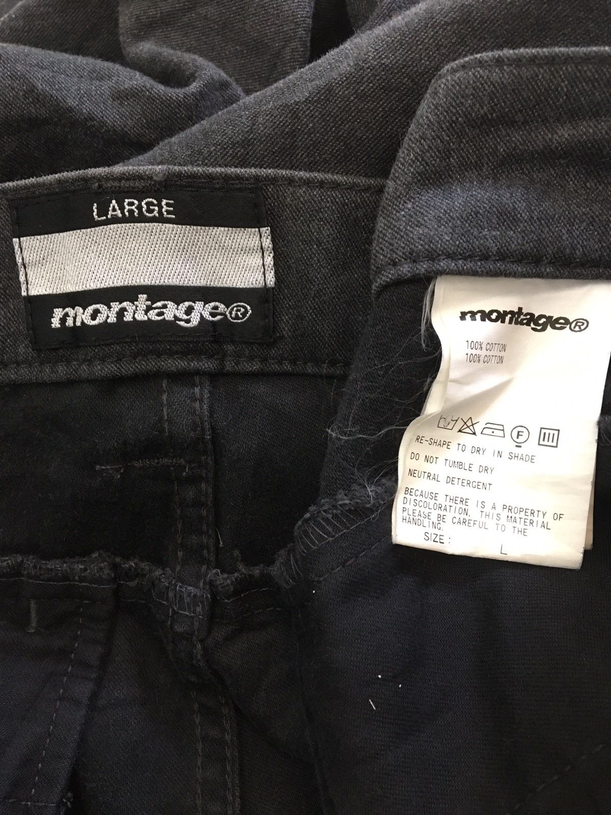 Japanese Brand × Montage MONTAGE - RELAXED FIT HYBRID TACTICAL TECH CASUAL PANTS Size US 34 / EU 50 - 12 Thumbnail