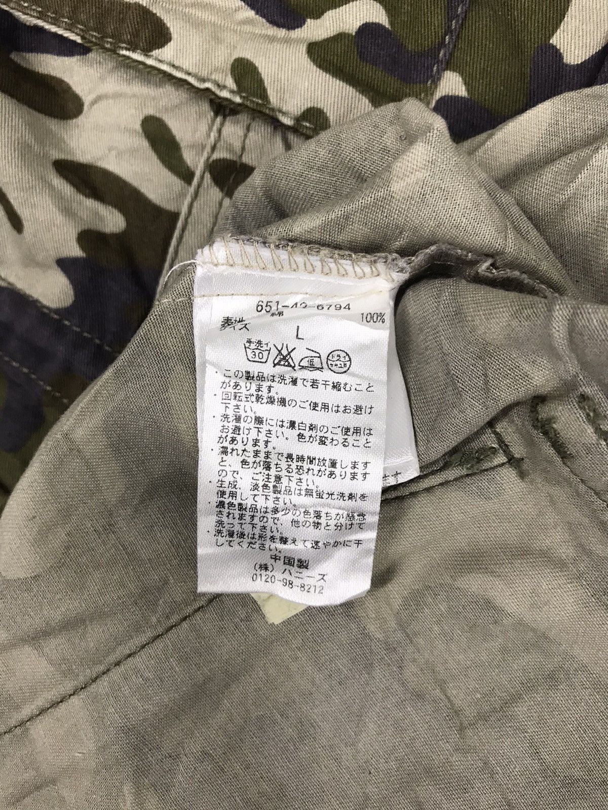 Japanese Brand Colza C.O.L.Z.A Streetwear Brand Camouflage Military Jacket Size S / US 4 / IT 40 - 7 Thumbnail