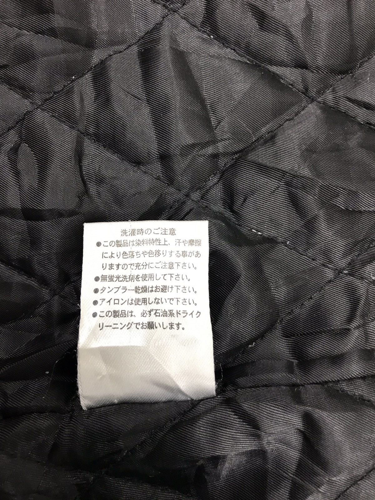 Other Power to the People Color Block Padded Jacket Parka Hoodie Size US M / EU 48-50 / 2 - 5 Thumbnail