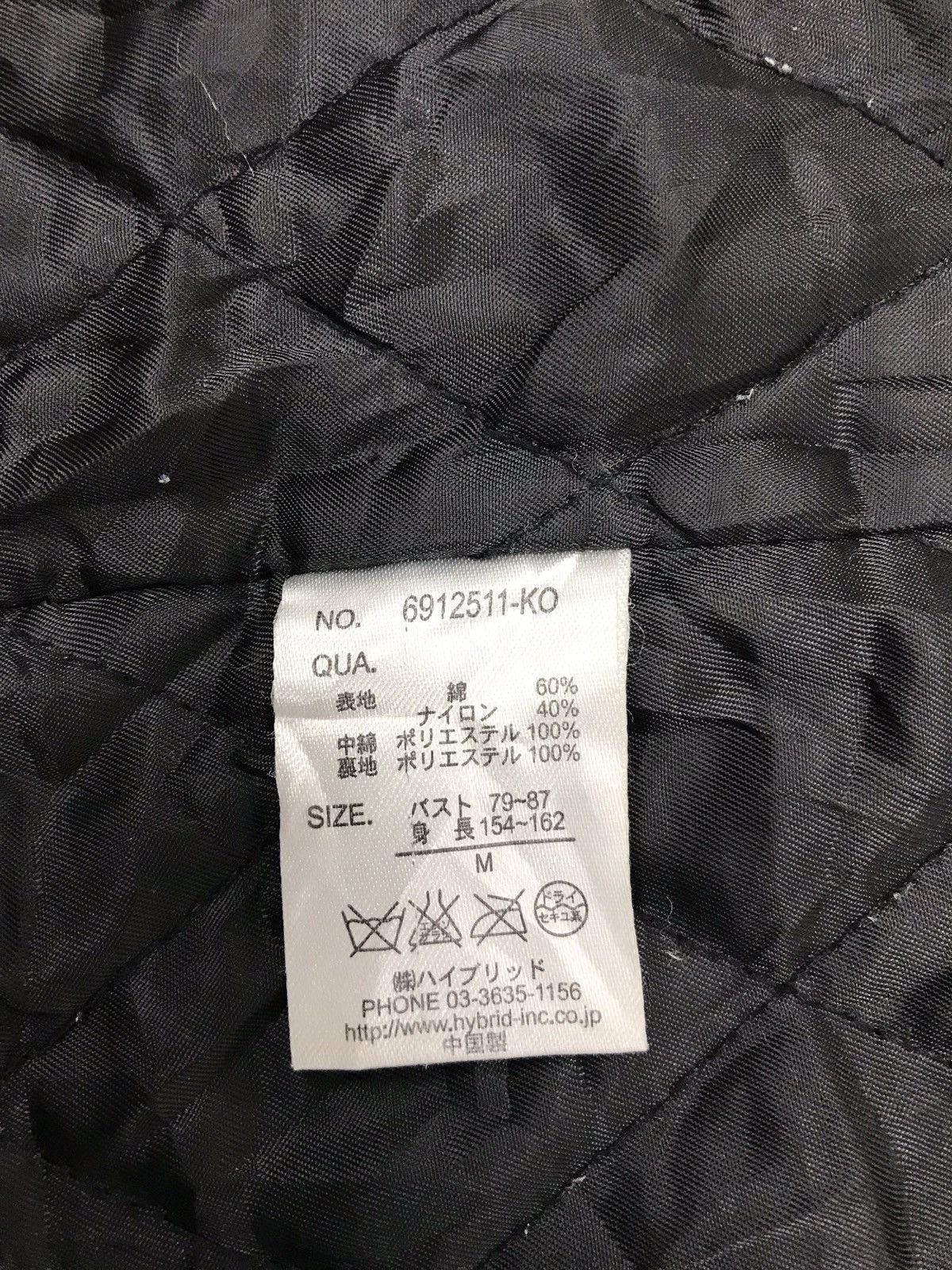 Other Power to the People Color Block Padded Jacket Parka Hoodie Size US M / EU 48-50 / 2 - 4 Thumbnail