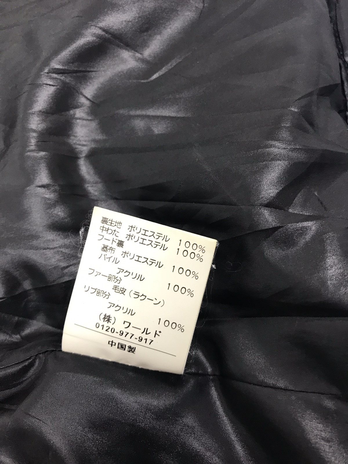 Japanese Brand × Takeo Kikuchi Takeo Kikuchi Bomber Padded Puffer Jacket Pockets Military Size US L / EU 52-54 / 3 - 11 Thumbnail