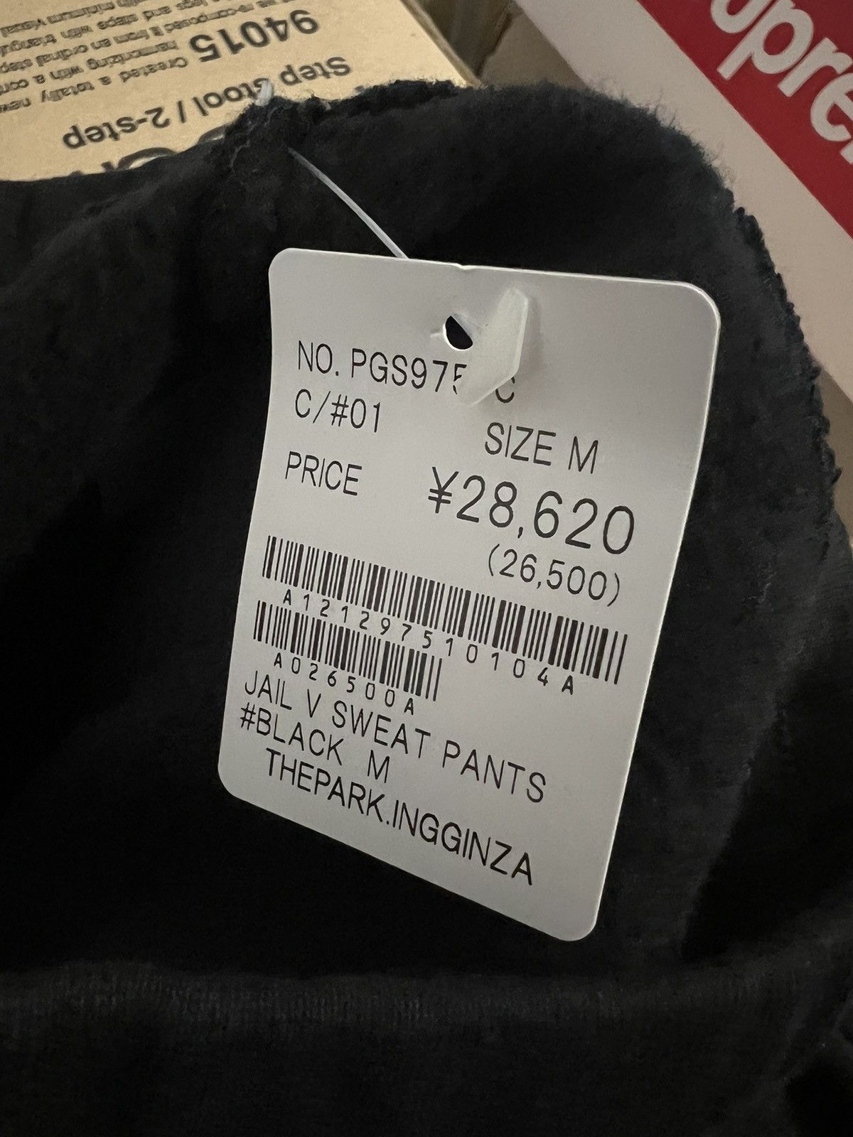 Fragment Design VLONE x FRAGMENT The Parking Ginza exclusive Size US 29 - 3 Thumbnail