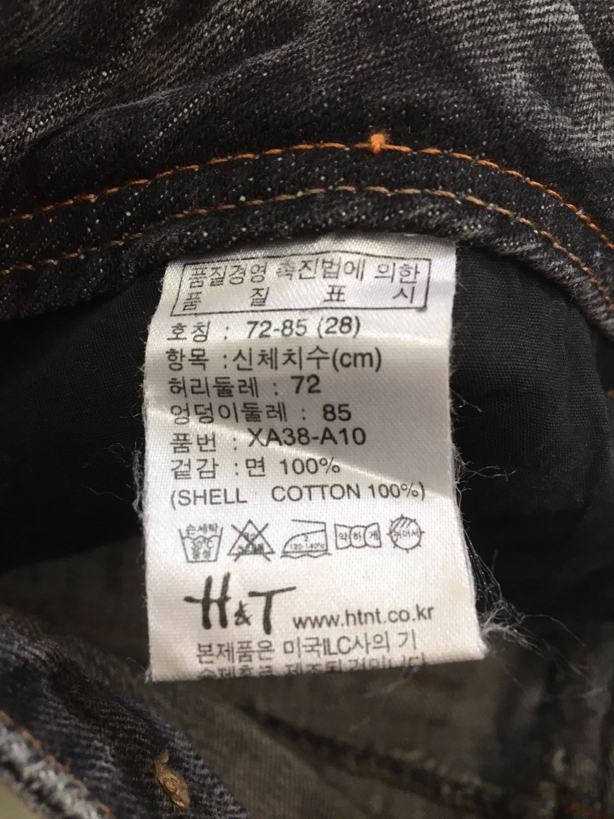 Designer HYSTERICS CLOTHING LINE SLIM FIT WASHED DESTROYED JEANS Size US 30 / EU 46 - 10 Thumbnail