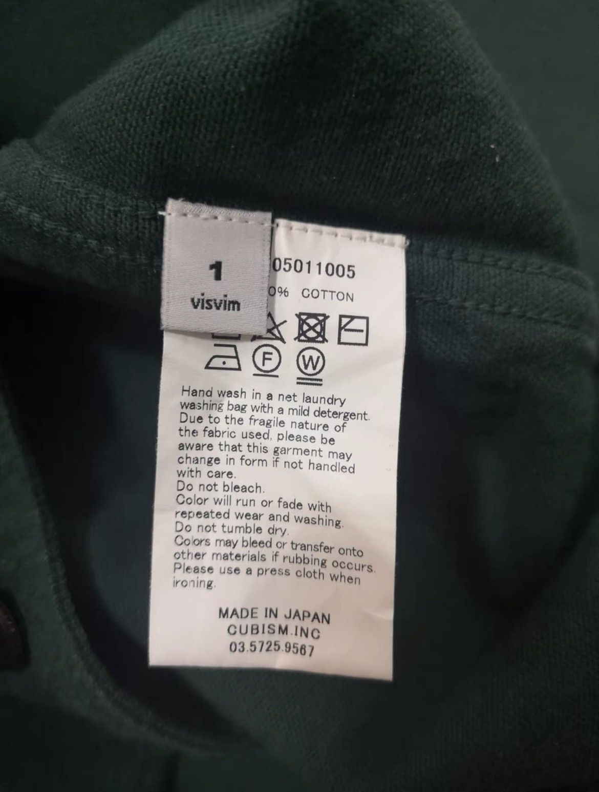 Visvim VISVIM 17AW DUGOUT SHIRT L/S Size US S / EU 44-46 / 1 - 6 Thumbnail