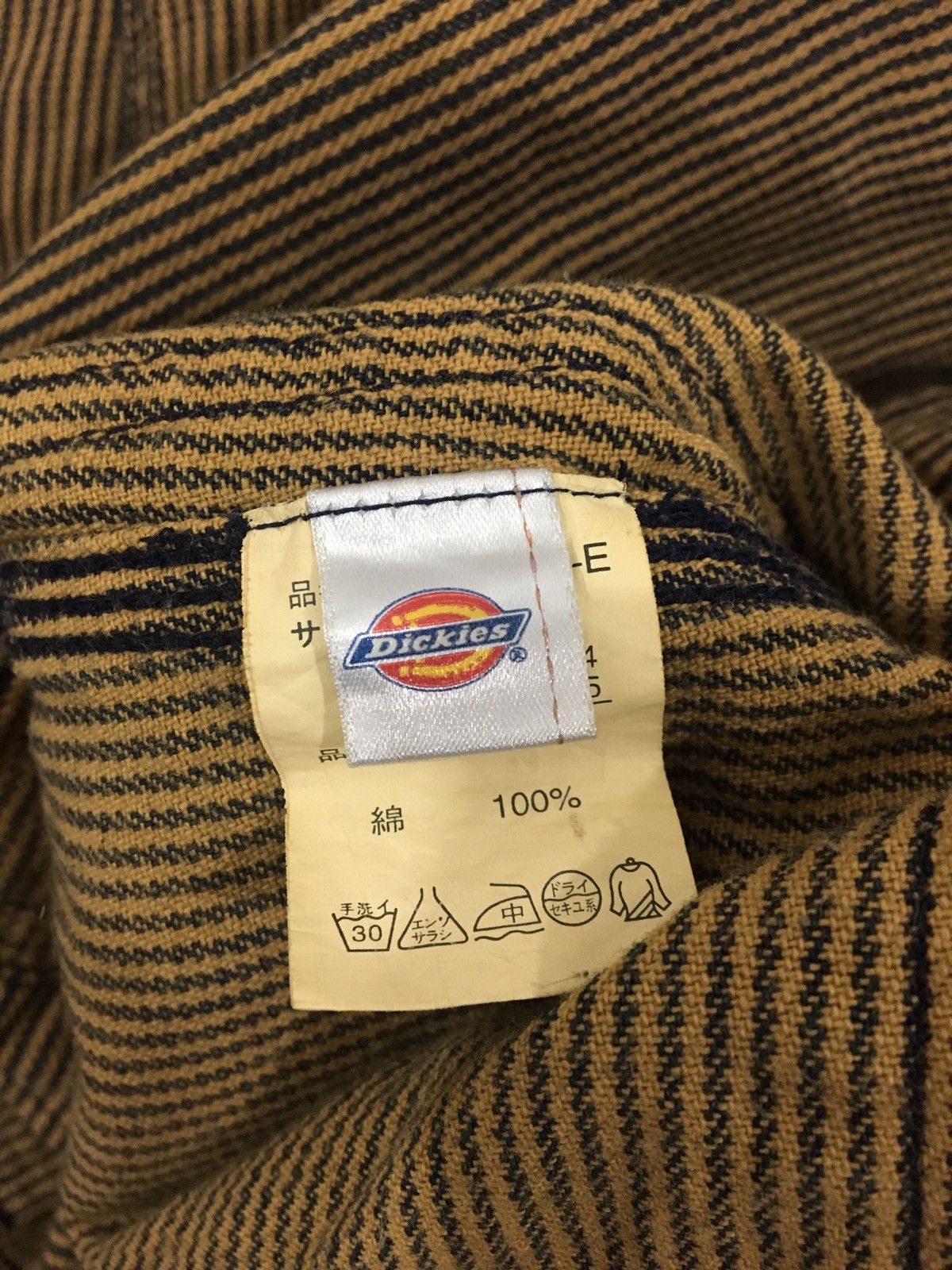 Dickies DICKIES - STRIPE CHORE PARKA JACKET Size US L / EU 52-54 / 3 - 11 Thumbnail