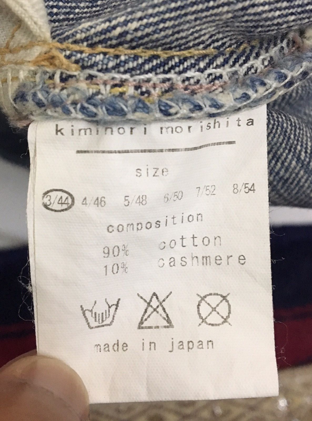 Designer × Japanese Brand × Kiminori Morishita KIMINORI MORISHITA- DISTRESSED PATCHWORK JEANS/RIVET POCKET Size US 31 - 9 Thumbnail