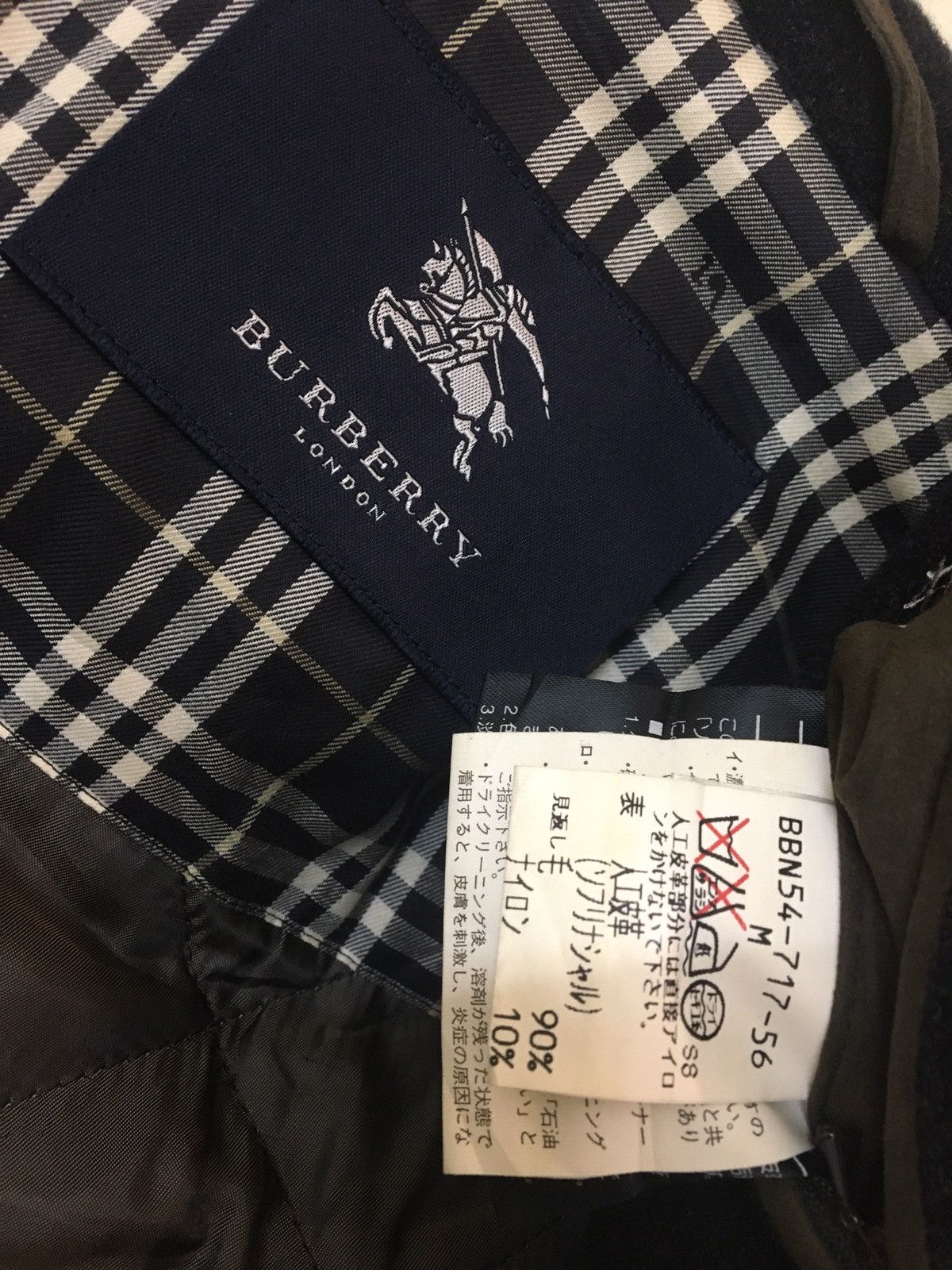 Burberry BURBERRY - VELVET GREEN/BROWN PARKA HOODIE JACKET Size US M / EU 48-50 / 2 - 9 Thumbnail