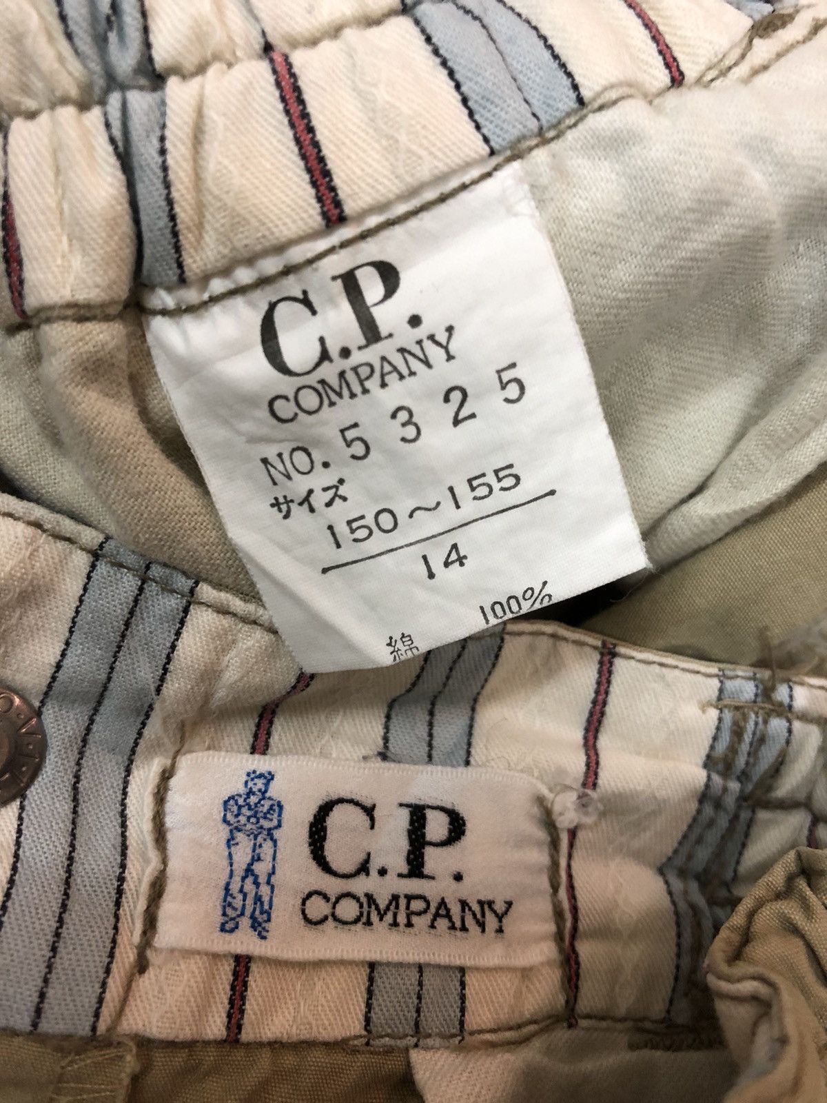 C.P. Company C.P COMPANY - VINTAGE WAISTBAND SHORTS FOR HER Size US 26 / EU 42 - 8 Thumbnail