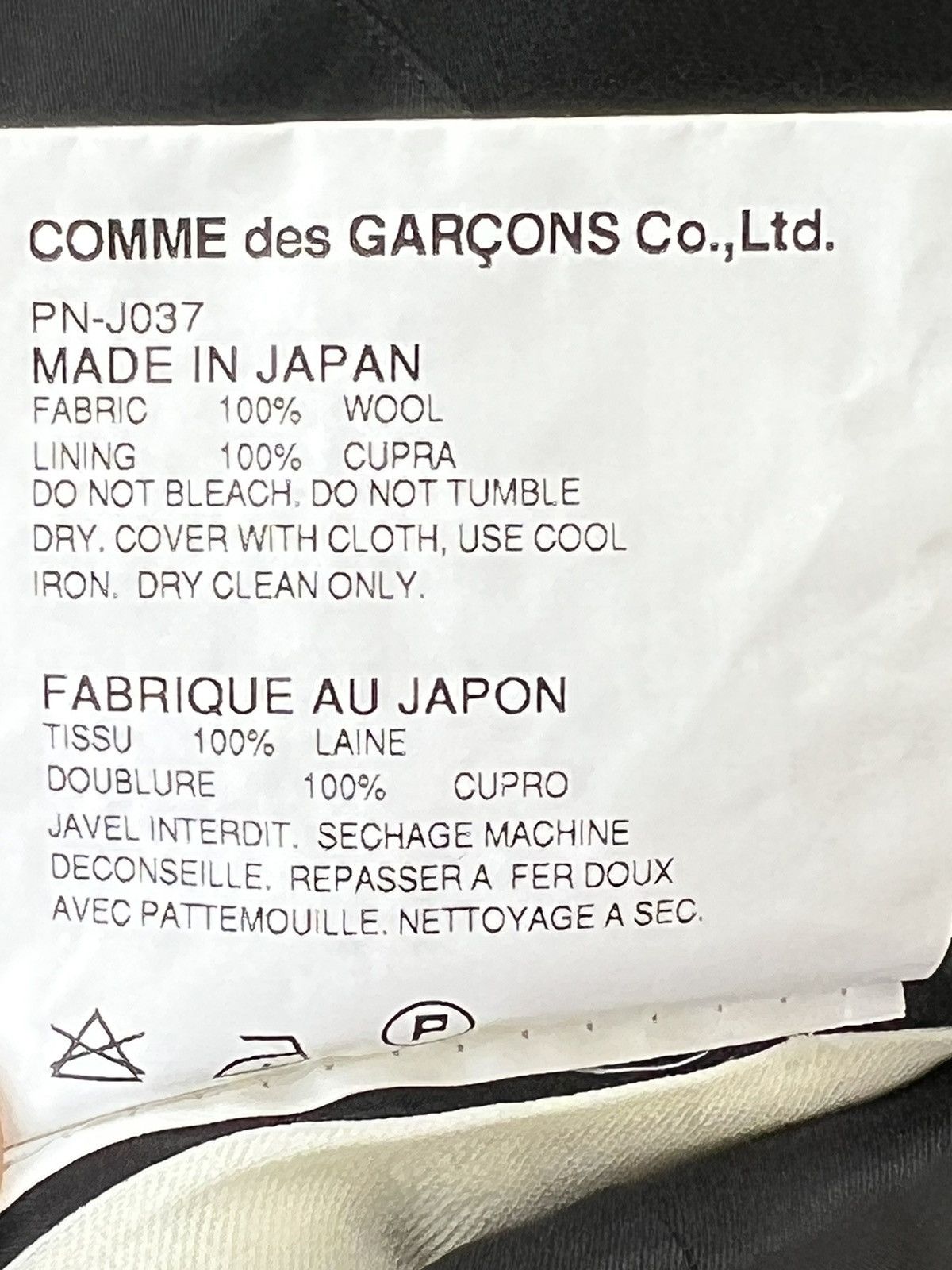 Comme des Garcons Homme Plus AW/14 CdG Homme Plus Runway Cut Hole Blazer Size US XL / EU 56 / 4 - 13 Thumbnail