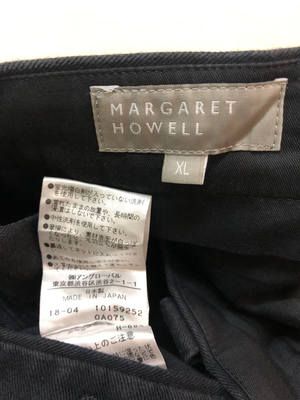 Designer × Margaret Howell MHL - RELAXED FIT BIO WASH BASIC CHINO PANTS Size US 33 - 11 Thumbnail