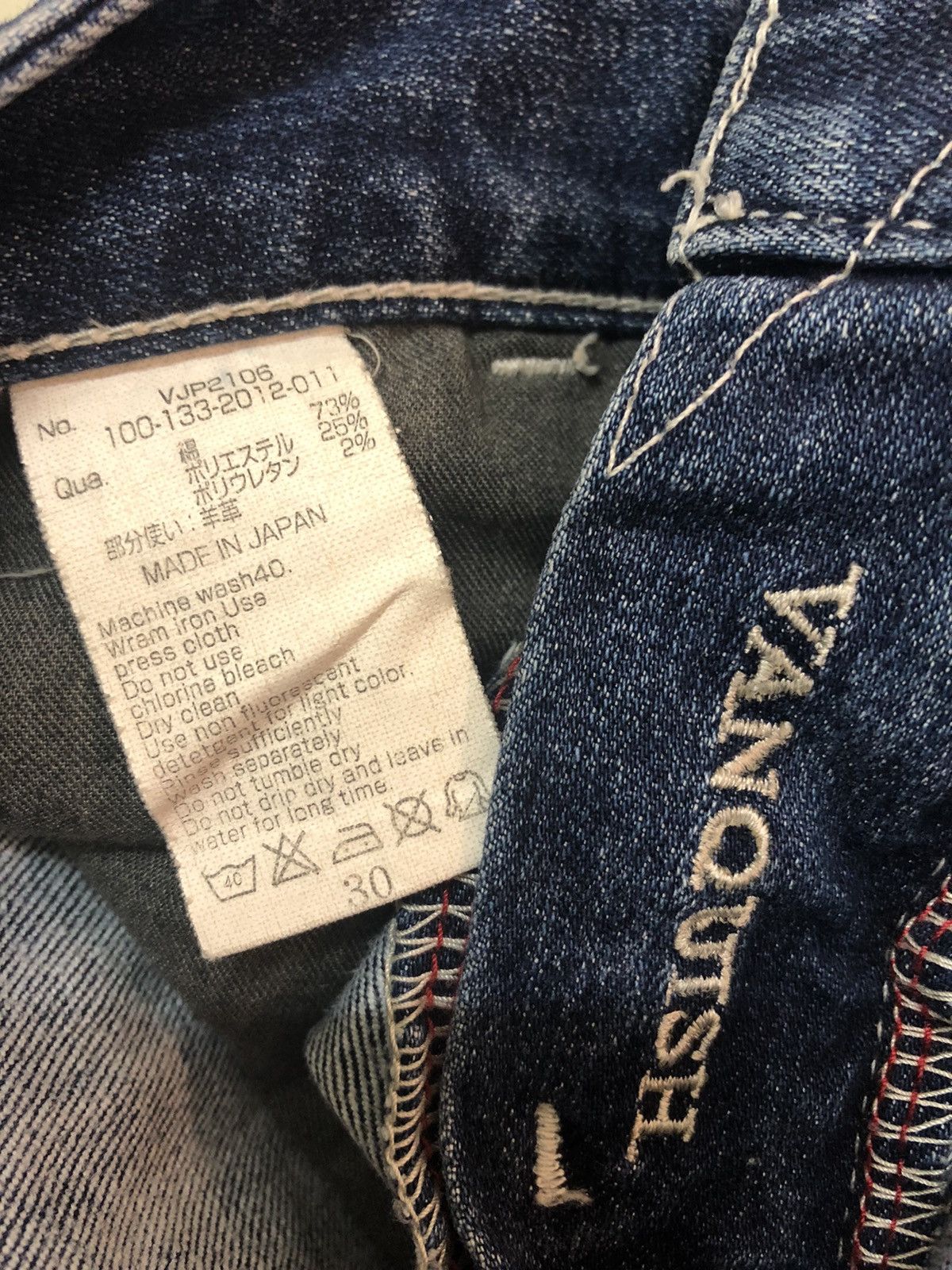 Fragment Design × Hiroshi Fujiwara × Vanquish VANQUISH - SLIM/SKINNY STRETCH FIT WASHED DISTRESS JEANS Size US 30 / EU 46 - 10 Thumbnail
