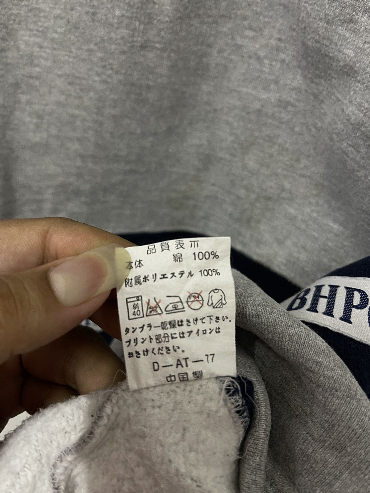 Beverly Hills Polo Club × Japanese Brand × Vintage Vtg Beverly Hills Polo Club SpellOut Quarter Zip Sweatshirt Size US M / EU 48-50 / 2 - 8 Thumbnail