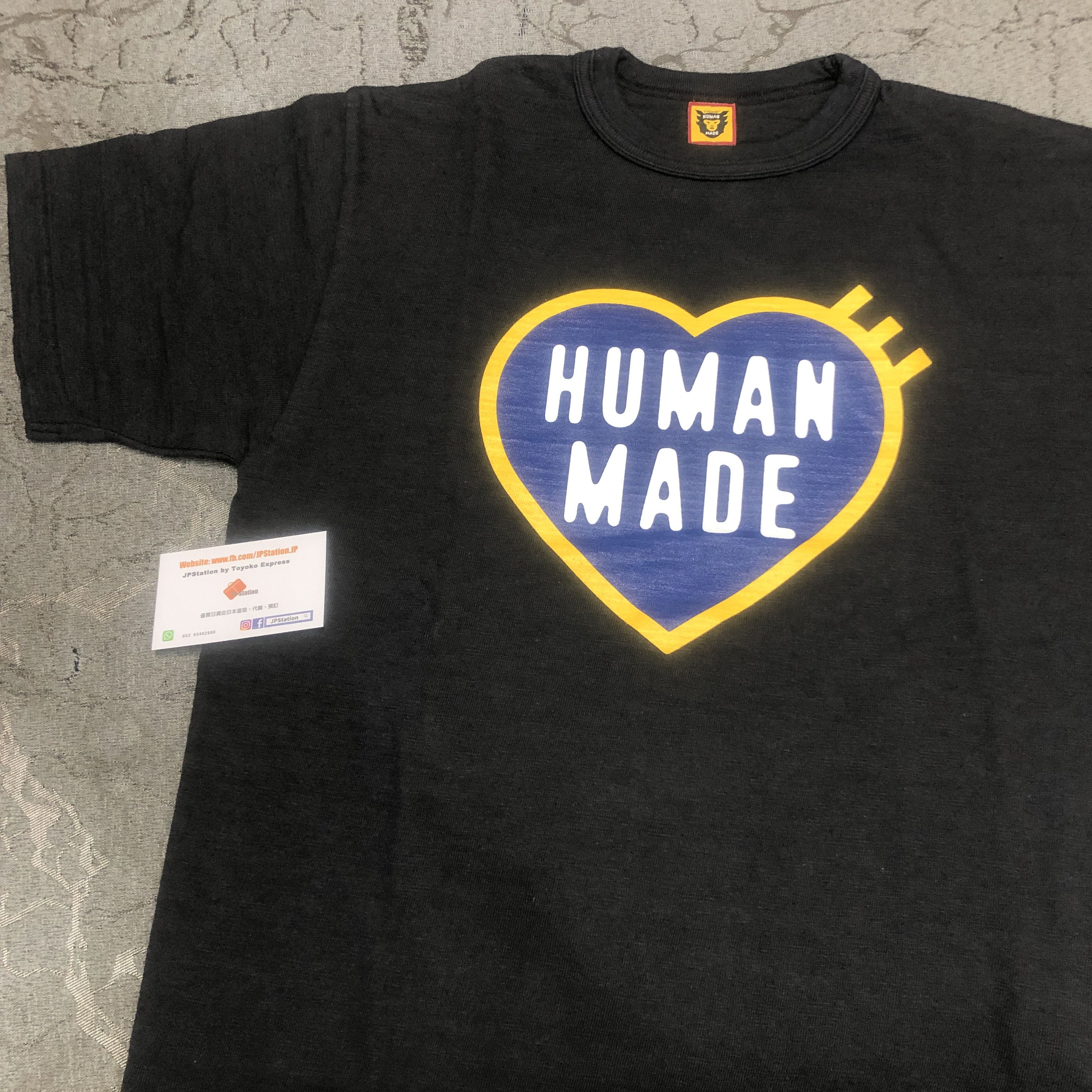 Human Made heart logo tee #2301 (L)