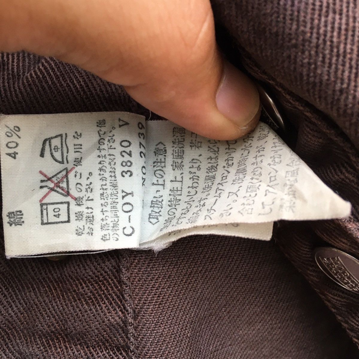 Japanese Brand × Marithe + Francois Girbaud Marithe Francois Gibraud jaket jeans Size US M / EU 48-50 / 2 - 17 Thumbnail