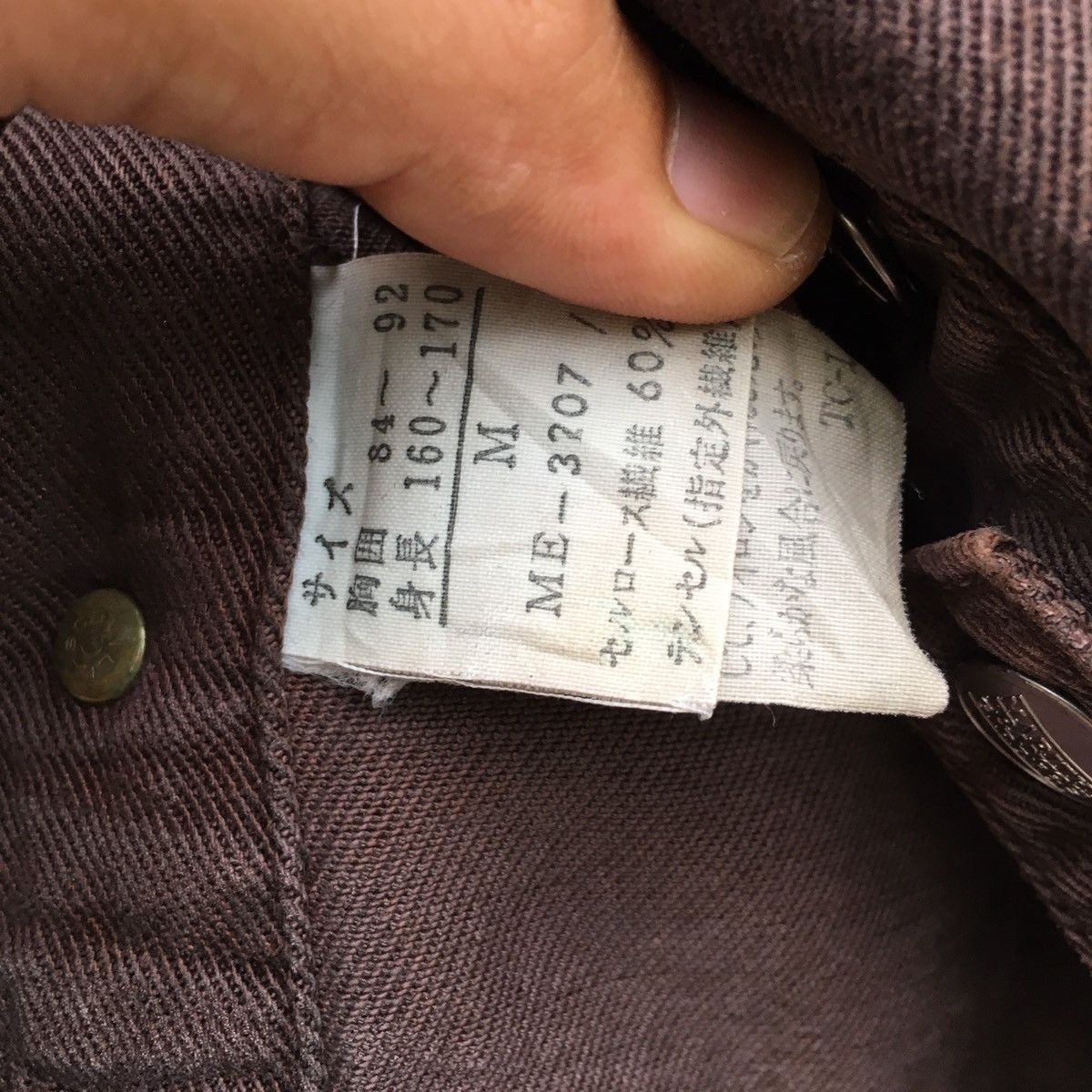 Japanese Brand × Marithe + Francois Girbaud Marithe Francois Gibraud jaket jeans Size US M / EU 48-50 / 2 - 16 Thumbnail