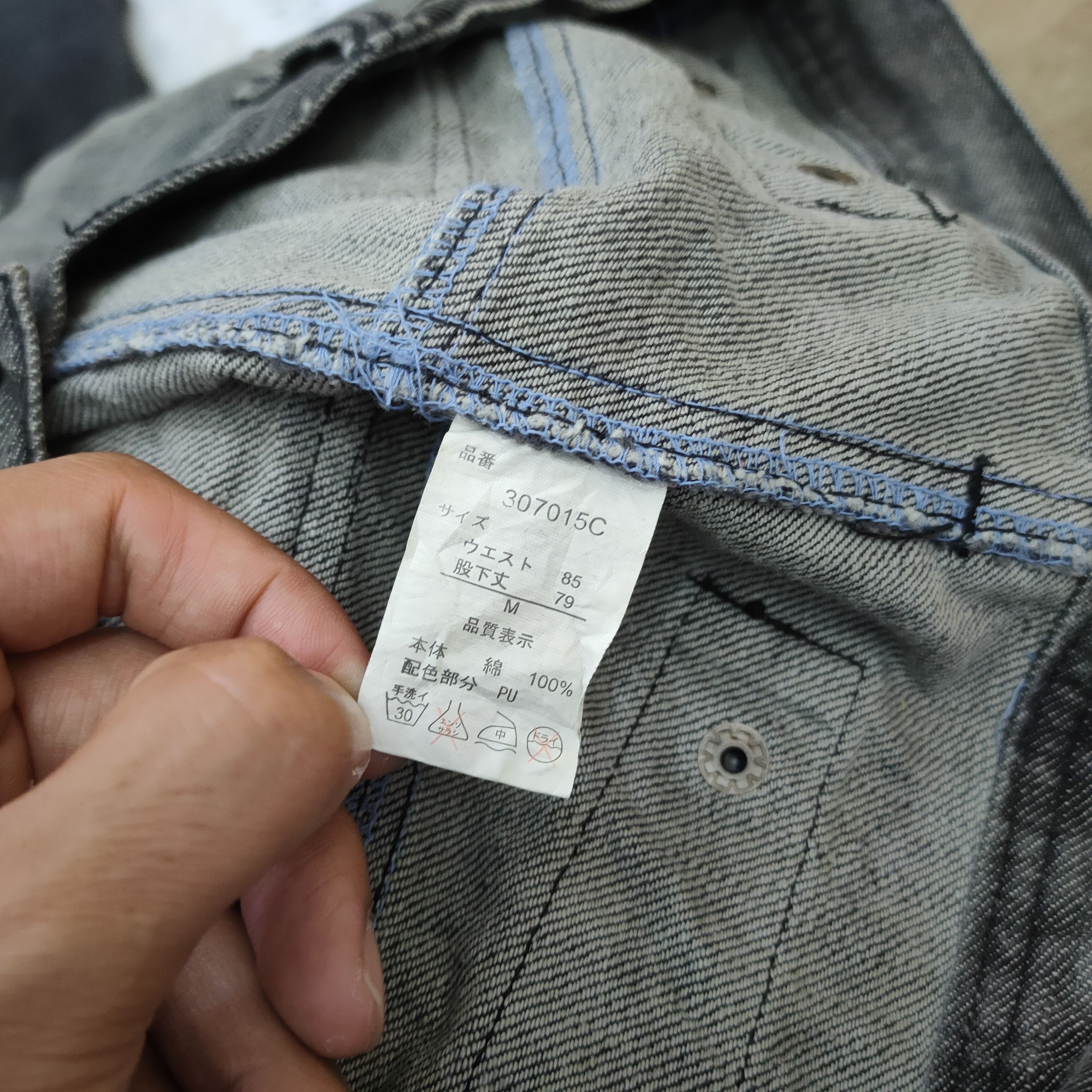 Japanese Brand VINTAGE CLONE DEUGRO BUCKLE BACK JEANS PANTS Size US 31 - 15 Thumbnail