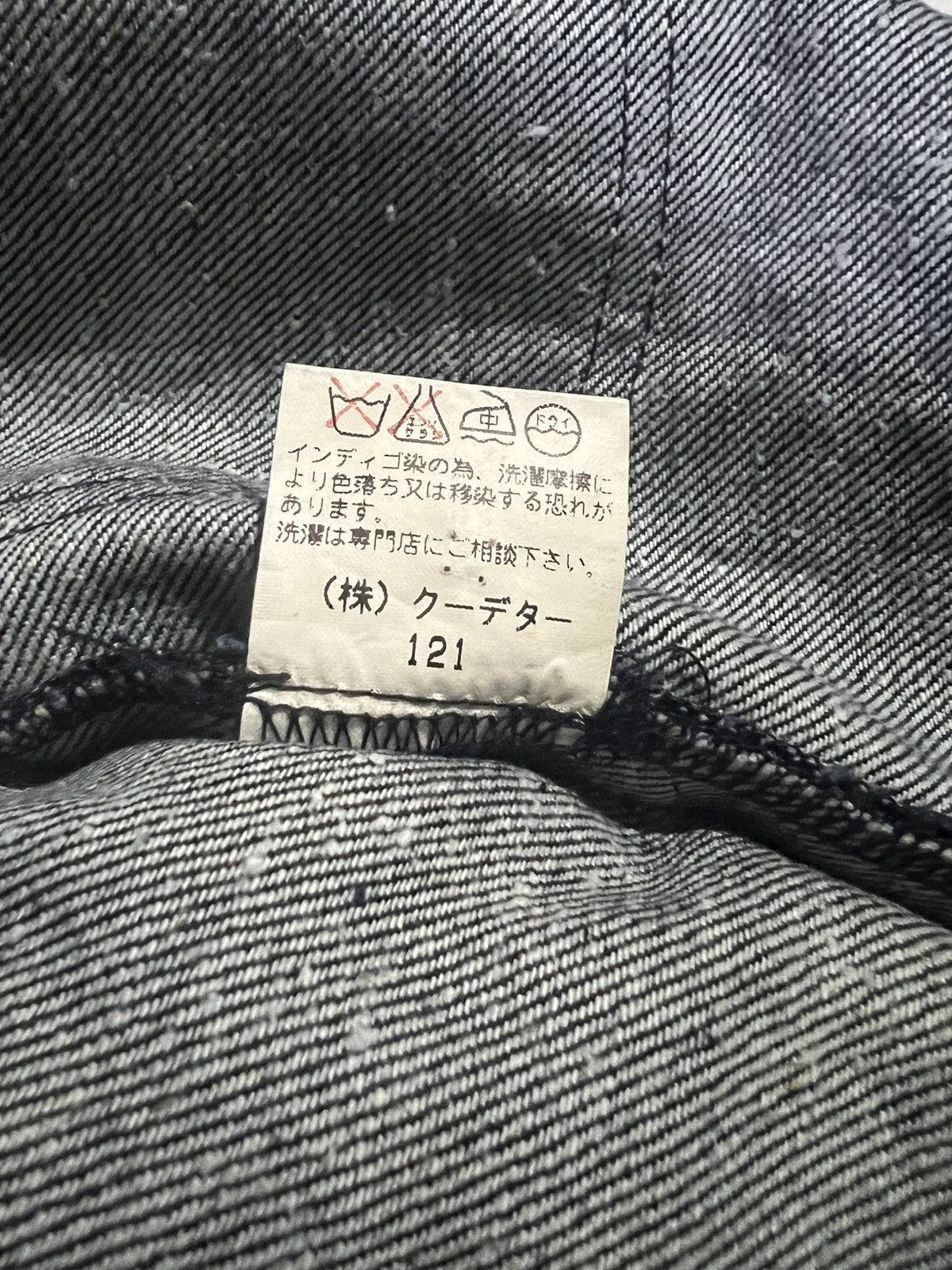 Japanese Brand × Seditionaries VINTAGE COUPDETAT TOKYO SEDITIONARIES DENIM JACKET G-DRAGON Size M / US 6-8 / IT 42-44 - 21 Thumbnail