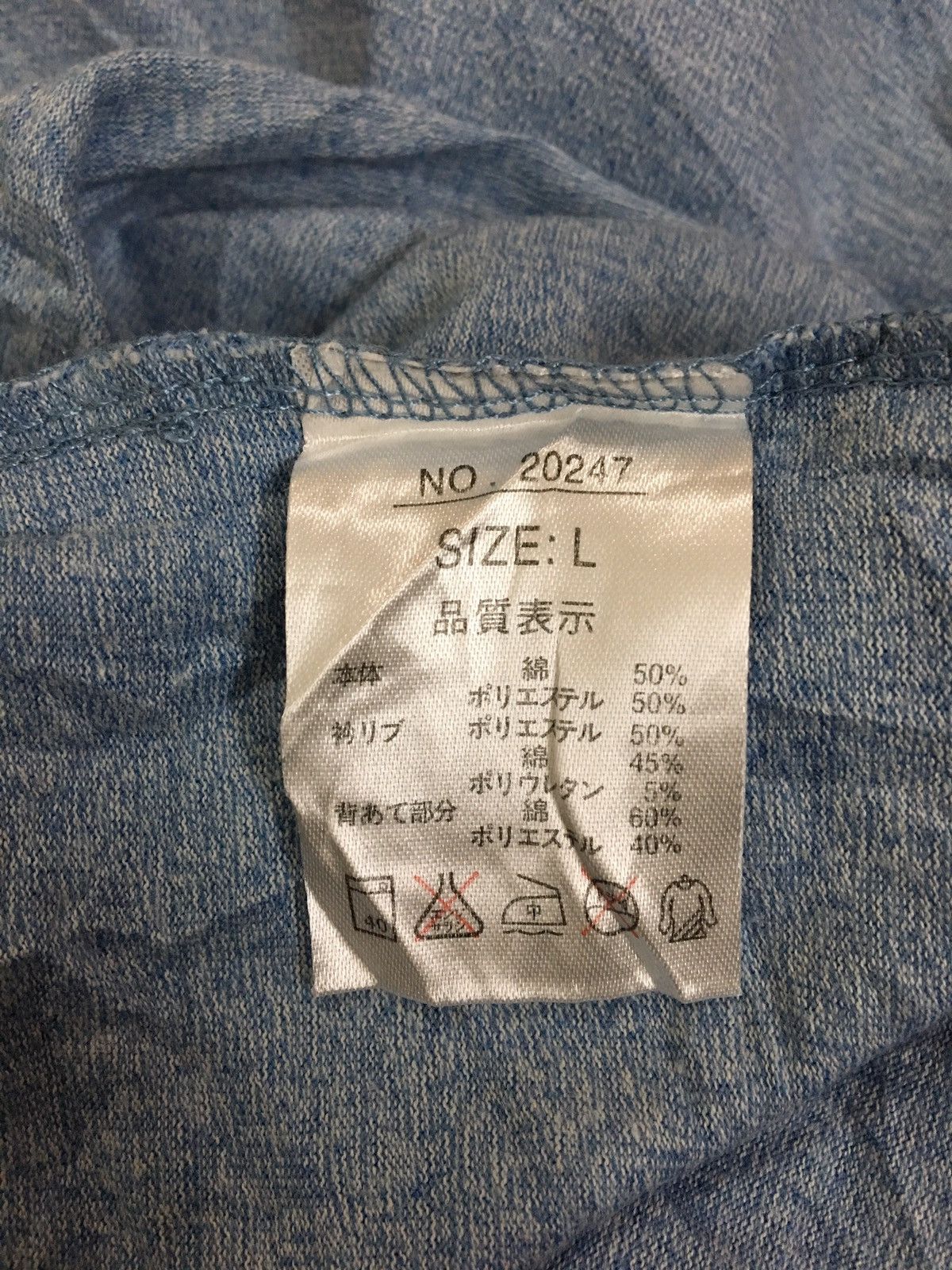 Designer KANSAI YAMAMOTO - BIG BACK LOGO BLUE T-SHIRT Size US L / EU 52-54 / 3 - 6 Thumbnail