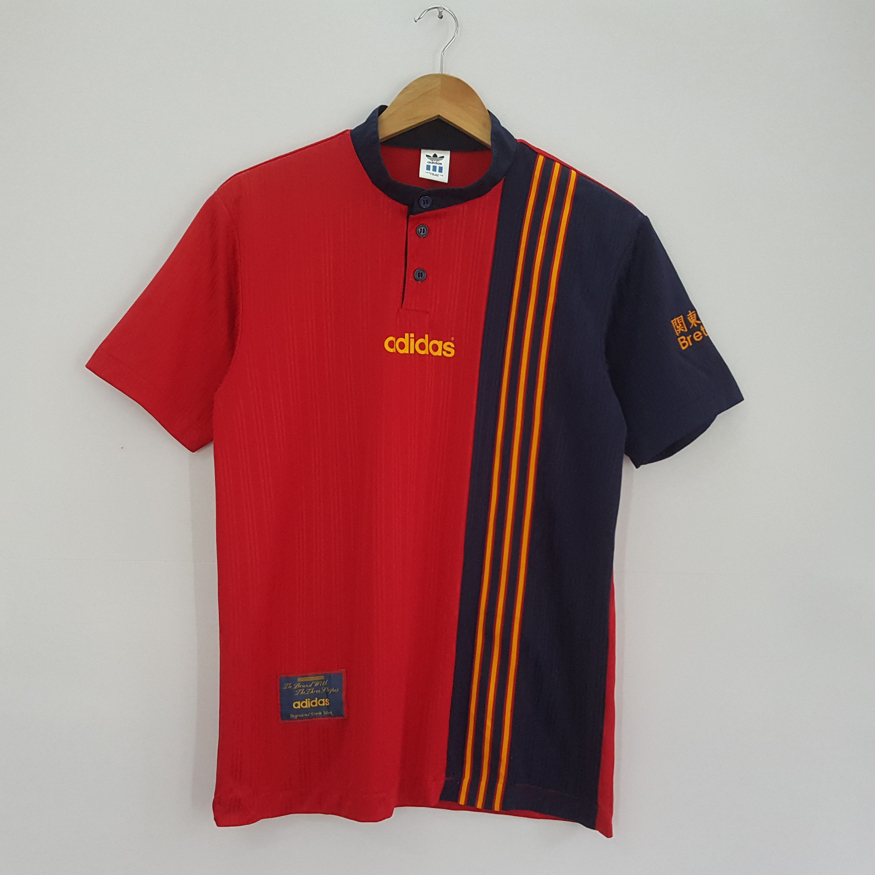 Vintage 90's Adidas Spanish Team Football Soccer Jersey