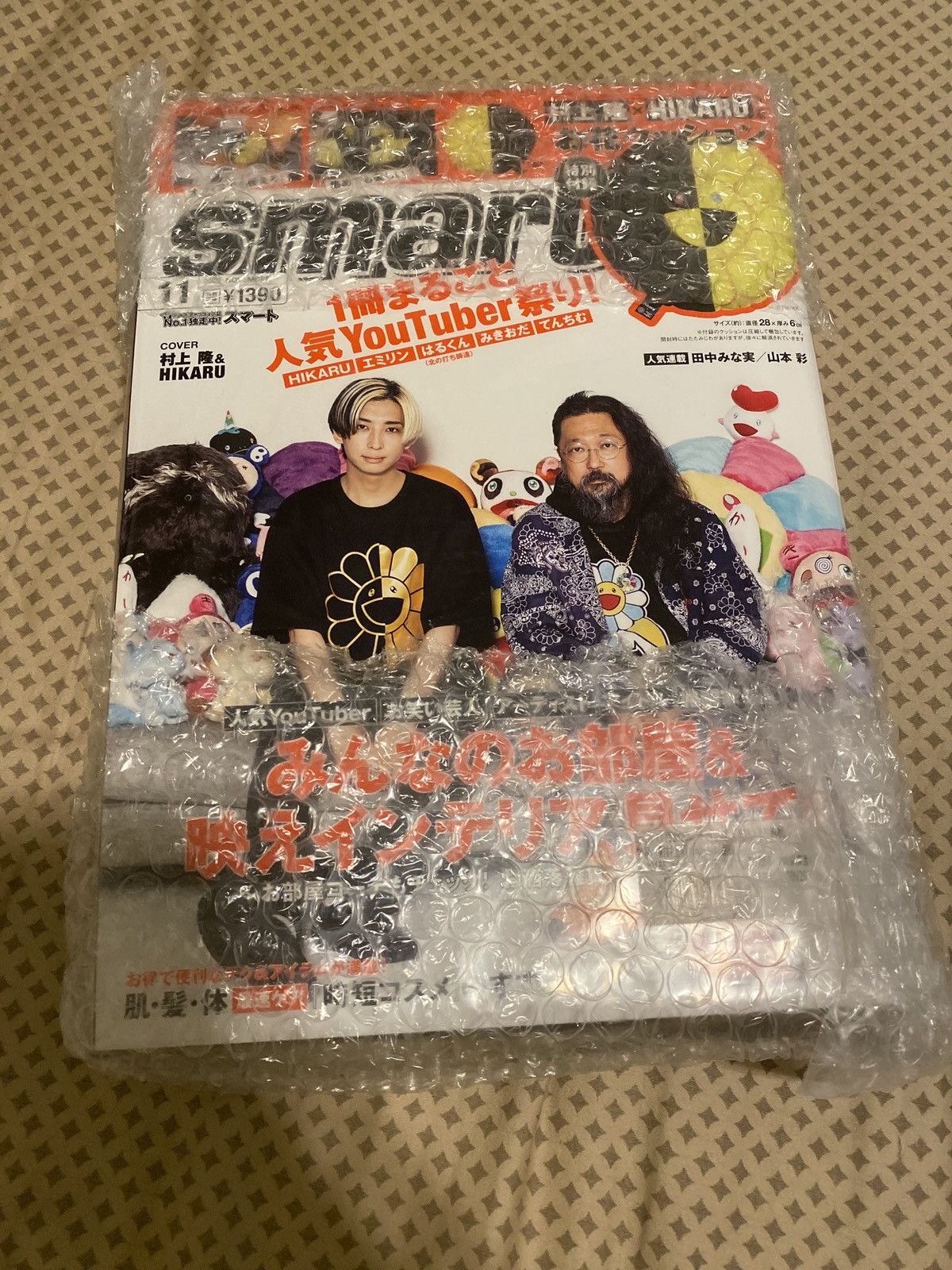 Takashi Murakami Takashi Murakami x Hikaru Plush Cushion & magazine Size ONE SIZE - 4 Thumbnail
