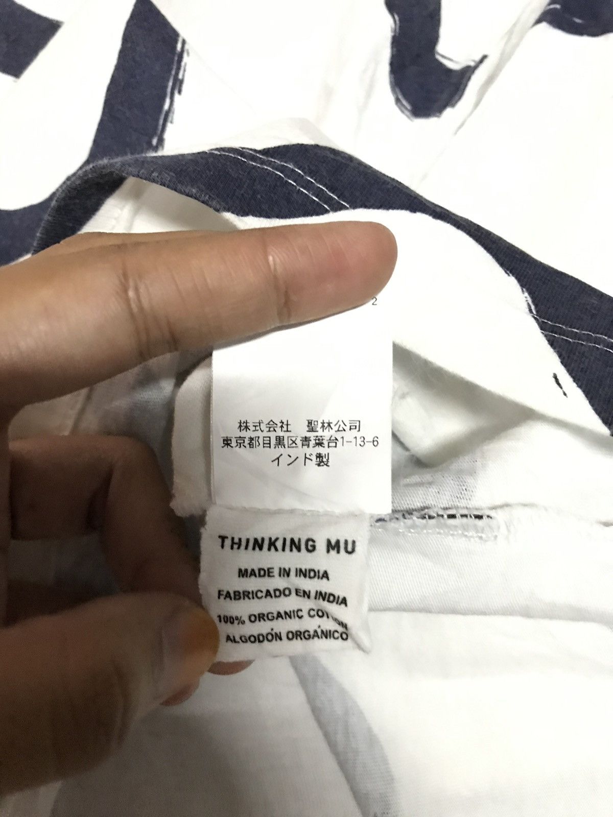 Japanese Brand × Vintage THINKING MU STRIPE TEE Size US M / EU 48-50 / 2 - 6 Thumbnail