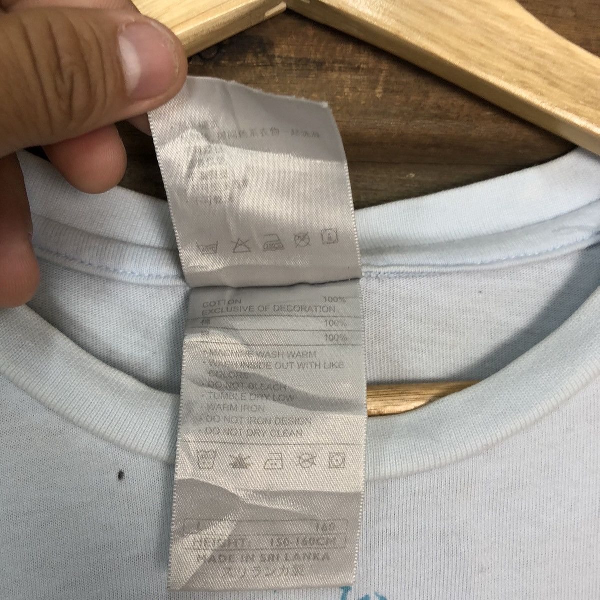 Nike Light Blue Short Sleeve Tshirt #3259