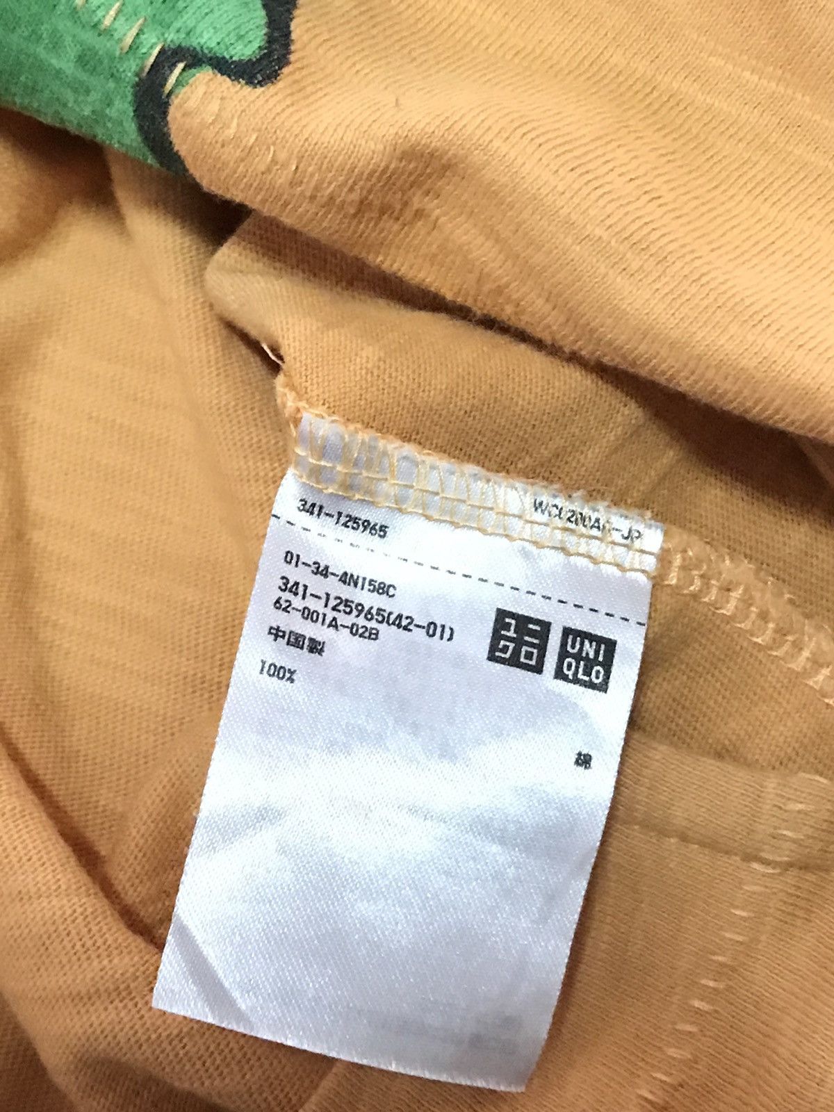 Anime × Uniqlo × Vintage VINTAGE UNIQLO X JAPANESE BRAND Size US L / EU 52-54 / 3 - 4 Thumbnail