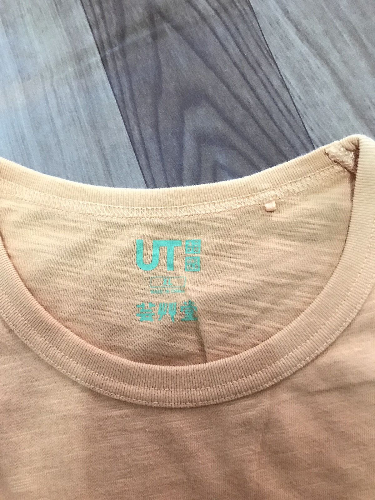 Anime × Uniqlo × Vintage VINTAGE UNIQLO X JAPANESE BRAND Size US L / EU 52-54 / 3 - 7 Thumbnail