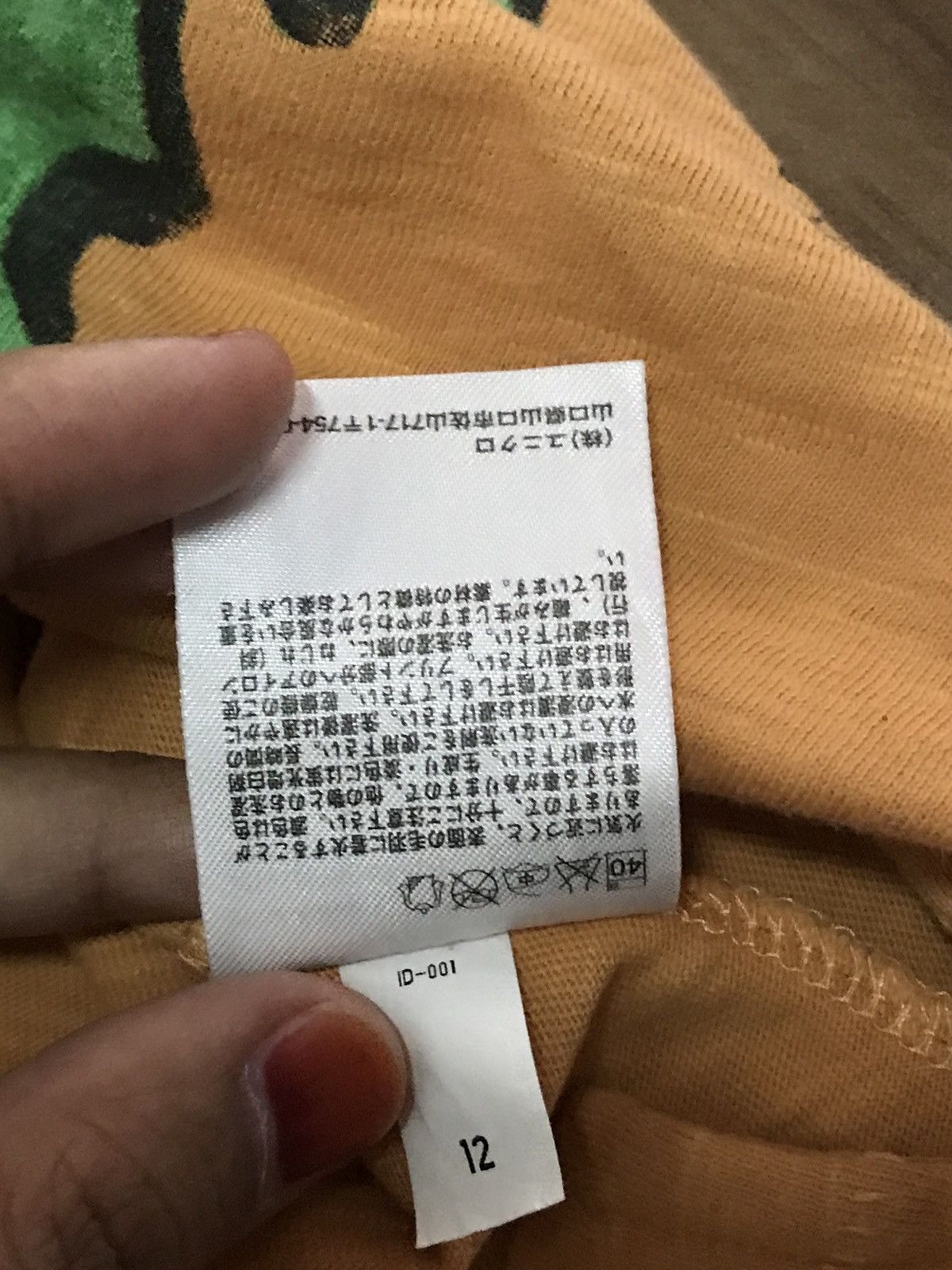 Anime × Uniqlo × Vintage VINTAGE UNIQLO X JAPANESE BRAND Size US L / EU 52-54 / 3 - 5 Thumbnail