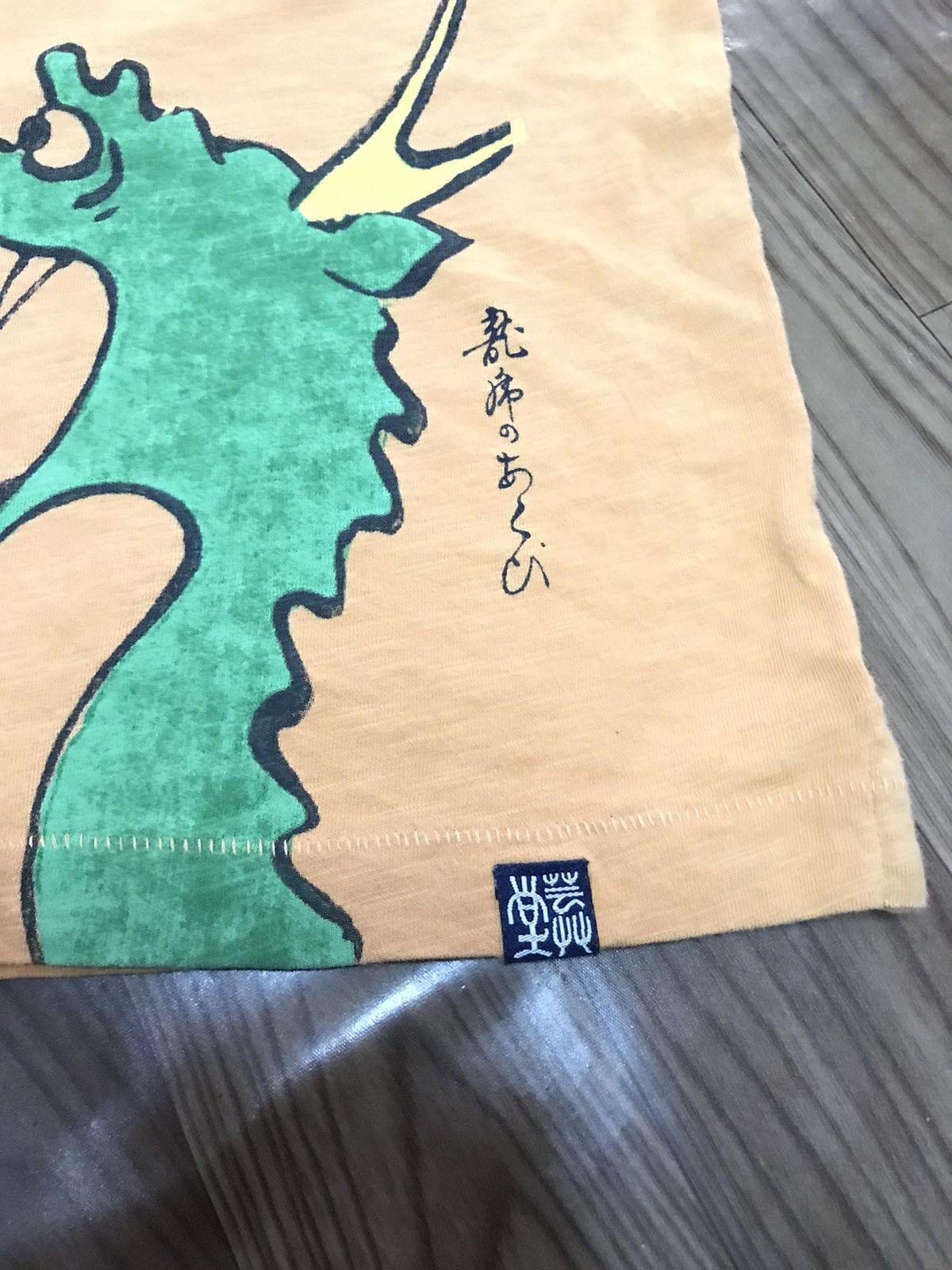 Anime × Uniqlo × Vintage VINTAGE UNIQLO X JAPANESE BRAND Size US L / EU 52-54 / 3 - 6 Thumbnail