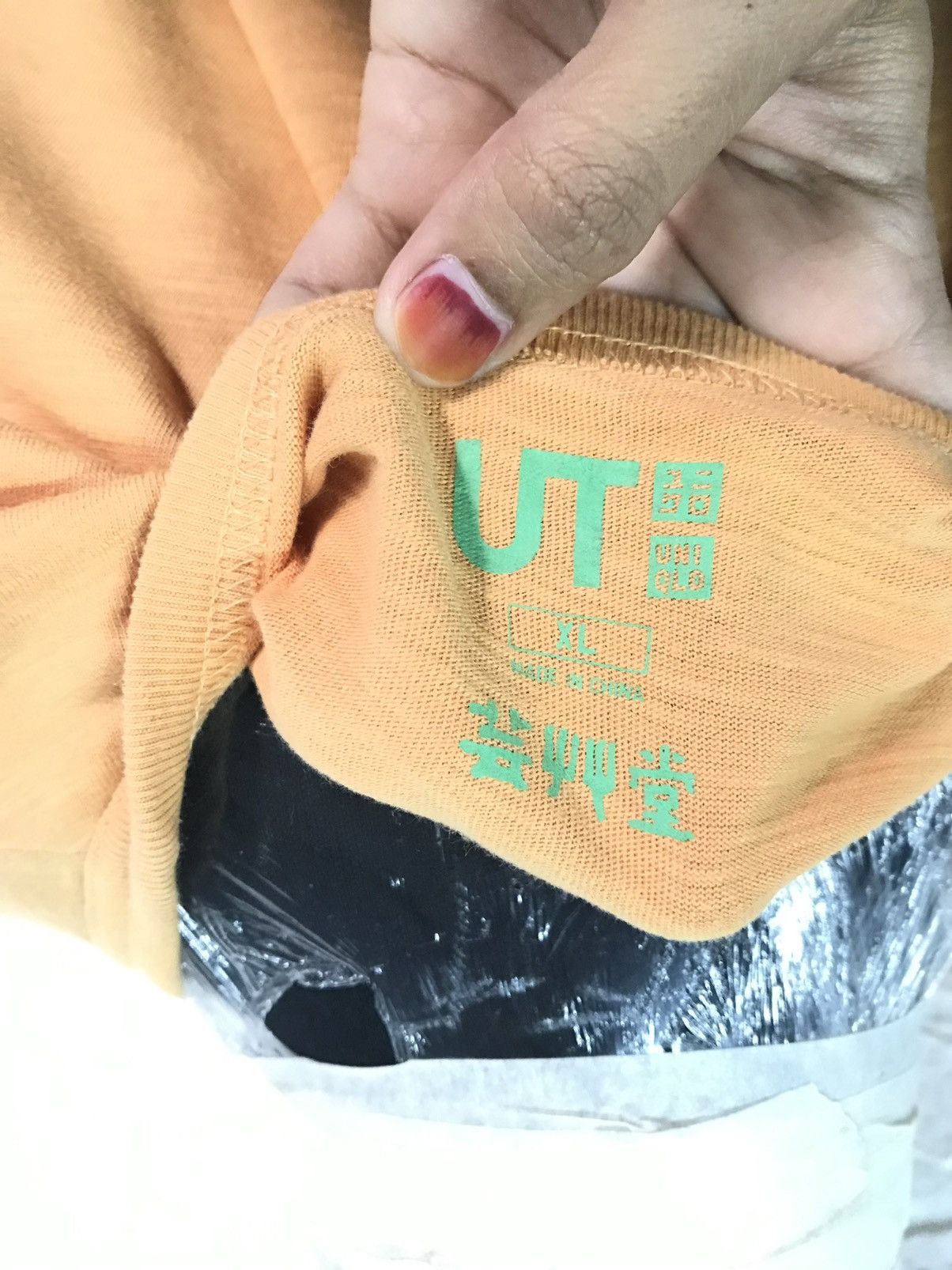 Anime × Uniqlo × Vintage VINTAGE UNIQLO X JAPANESE BRAND Size US L / EU 52-54 / 3 - 3 Thumbnail