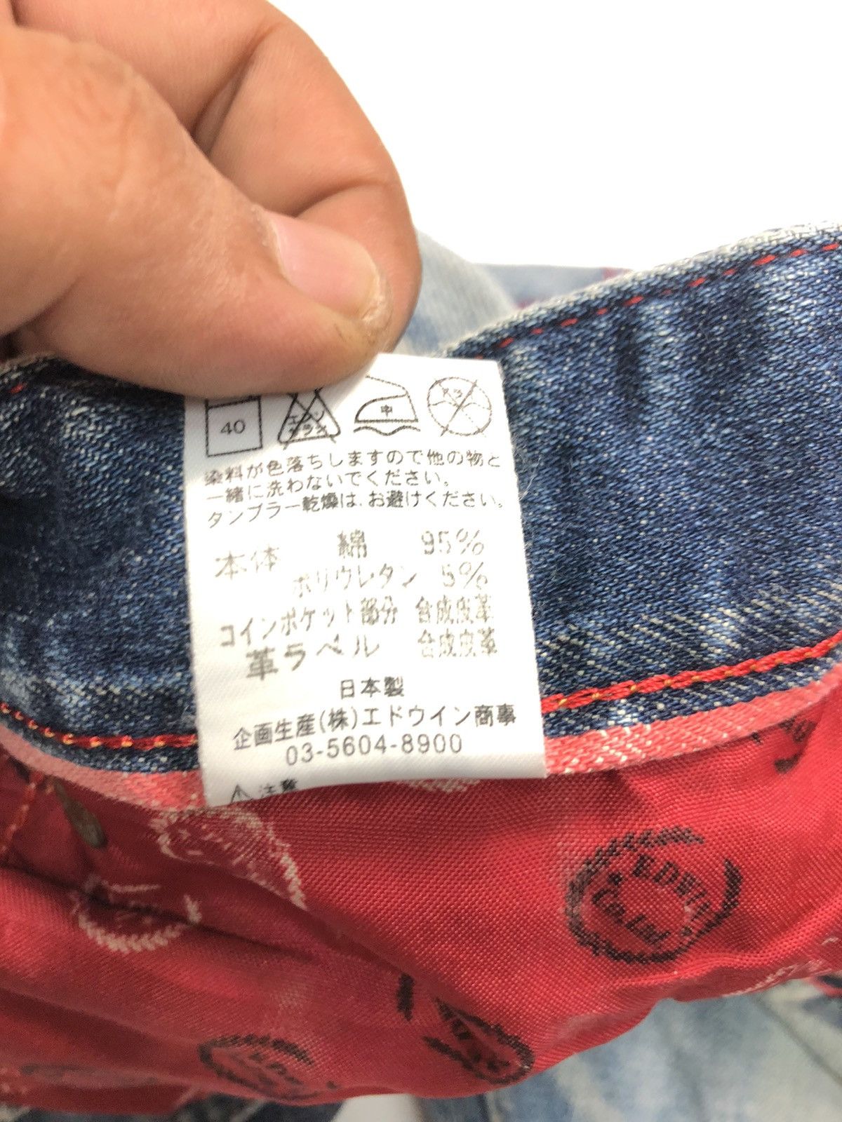 Edwin × Vintage VINTAGE EDWIN SELVEDGE SHORT QUARTER DISTRESSED FOR G1RL Size US 30 / EU 46 - 7 Thumbnail